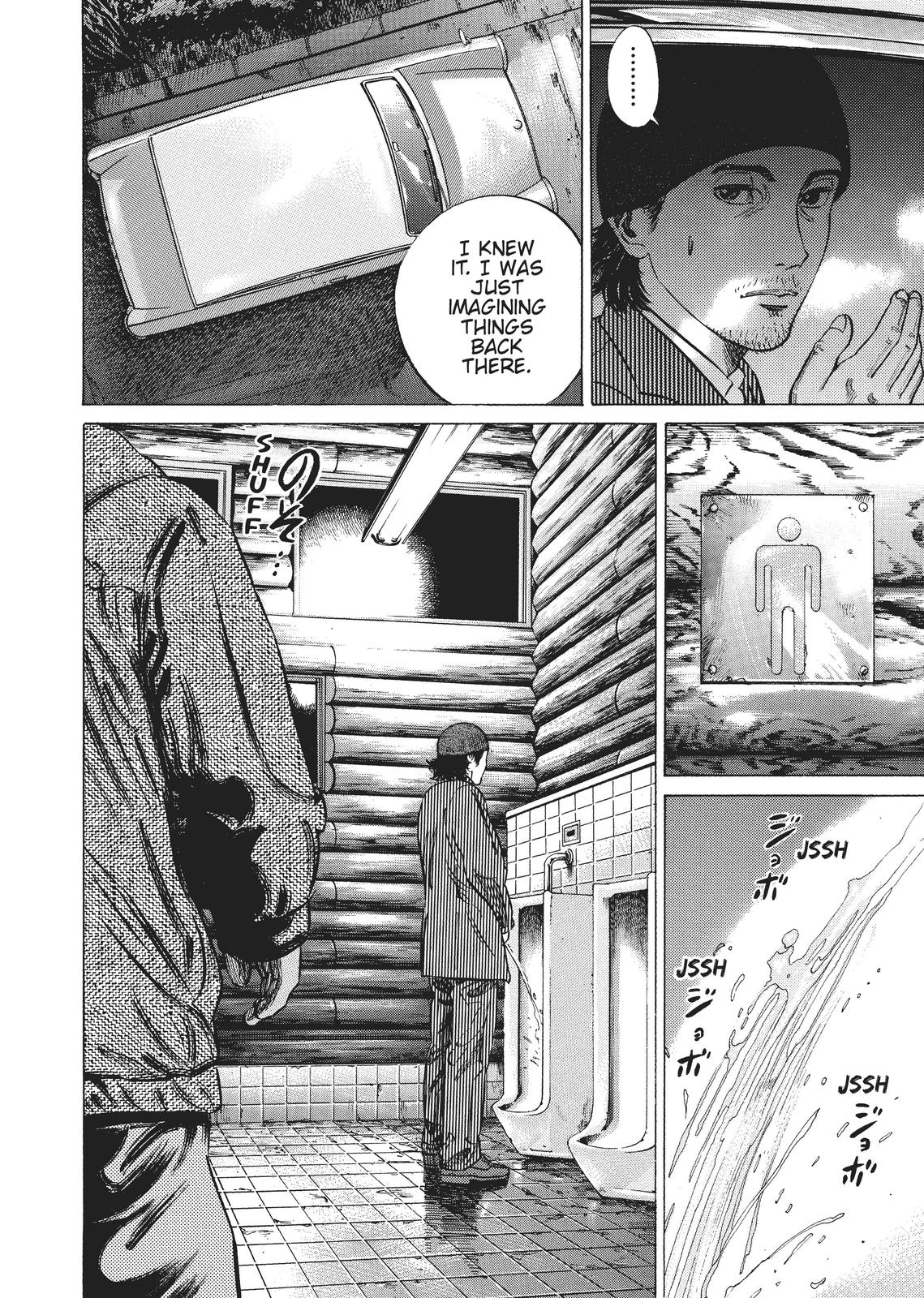 Read Homunculus - Chapter 1 - www.homunculusmanga.com | Image 256