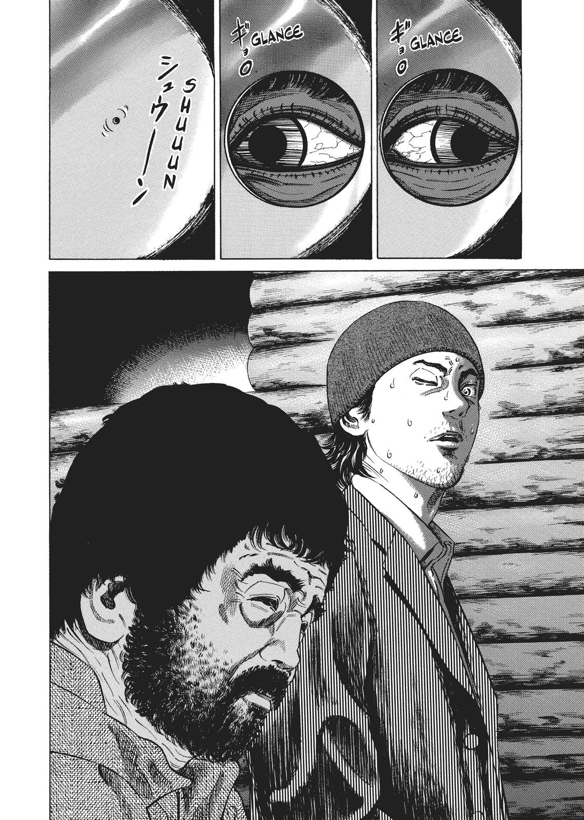 Read Homunculus - Chapter 1 - www.homunculusmanga.com | Image 260