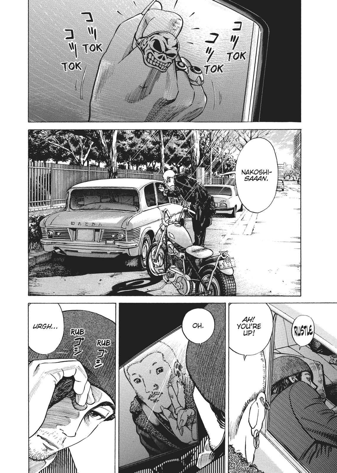 Read Homunculus - Chapter 1 - www.homunculusmanga.com | Image 266
