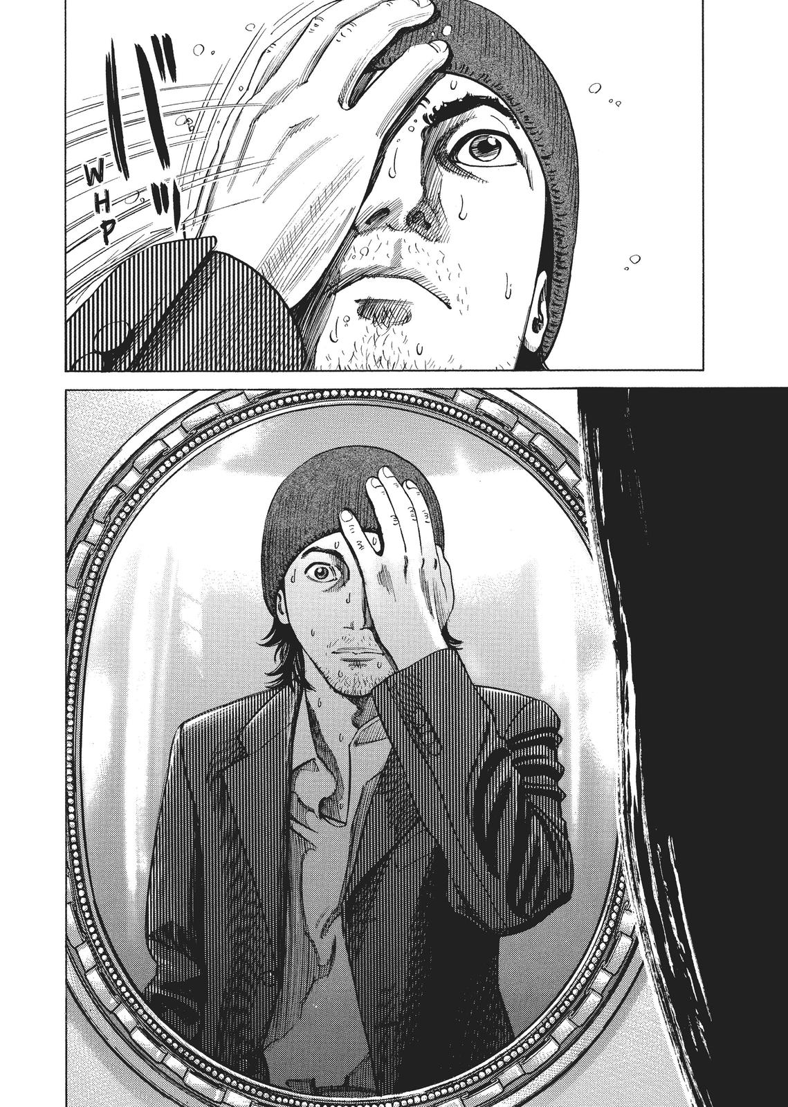Read Homunculus - Chapter 1 - www.homunculusmanga.com | Image 299