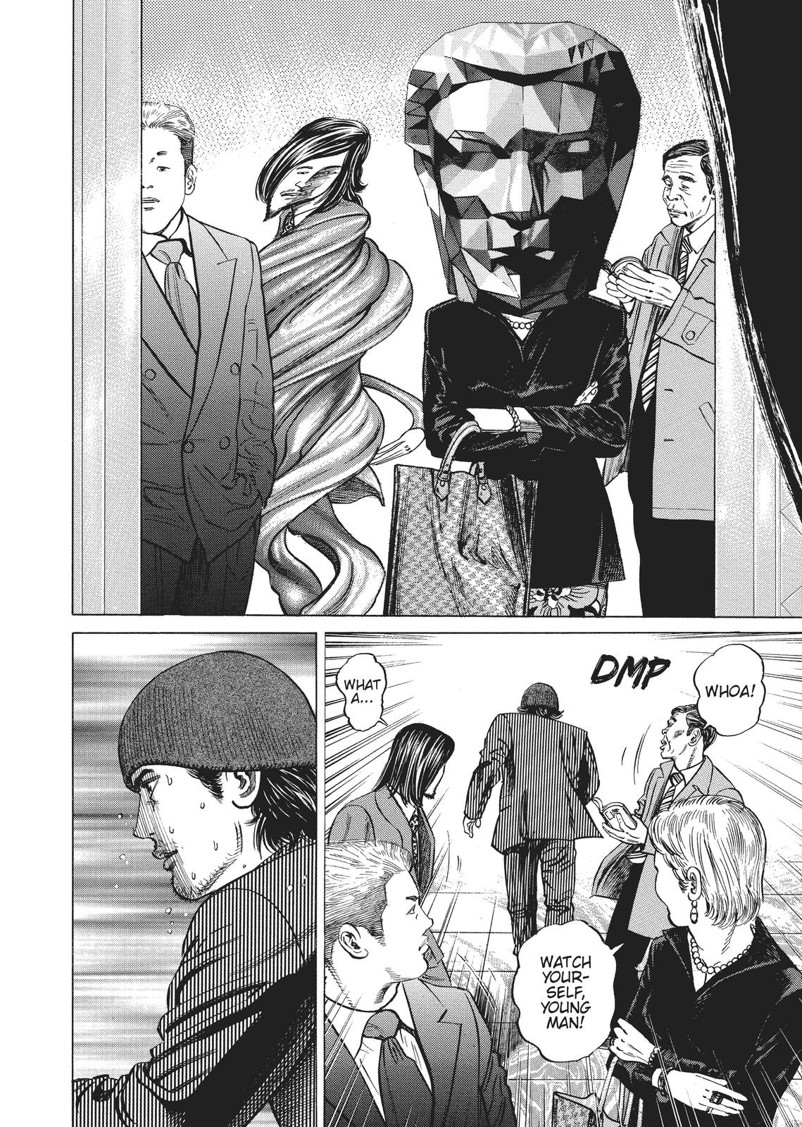 Read Homunculus - Chapter 1 - www.homunculusmanga.com | Image 301