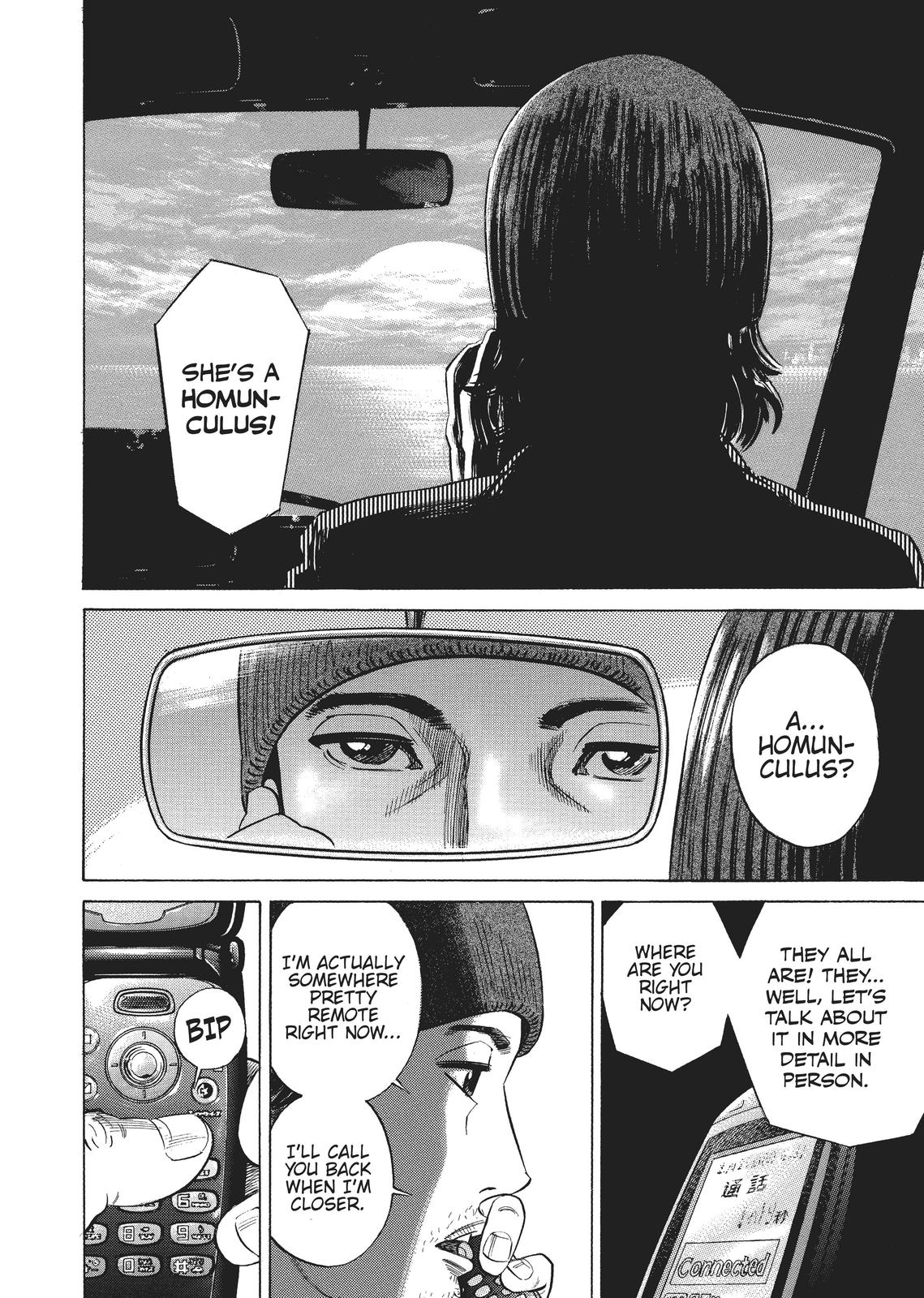 Read Homunculus - Chapter 1 - www.homunculusmanga.com | Image 309