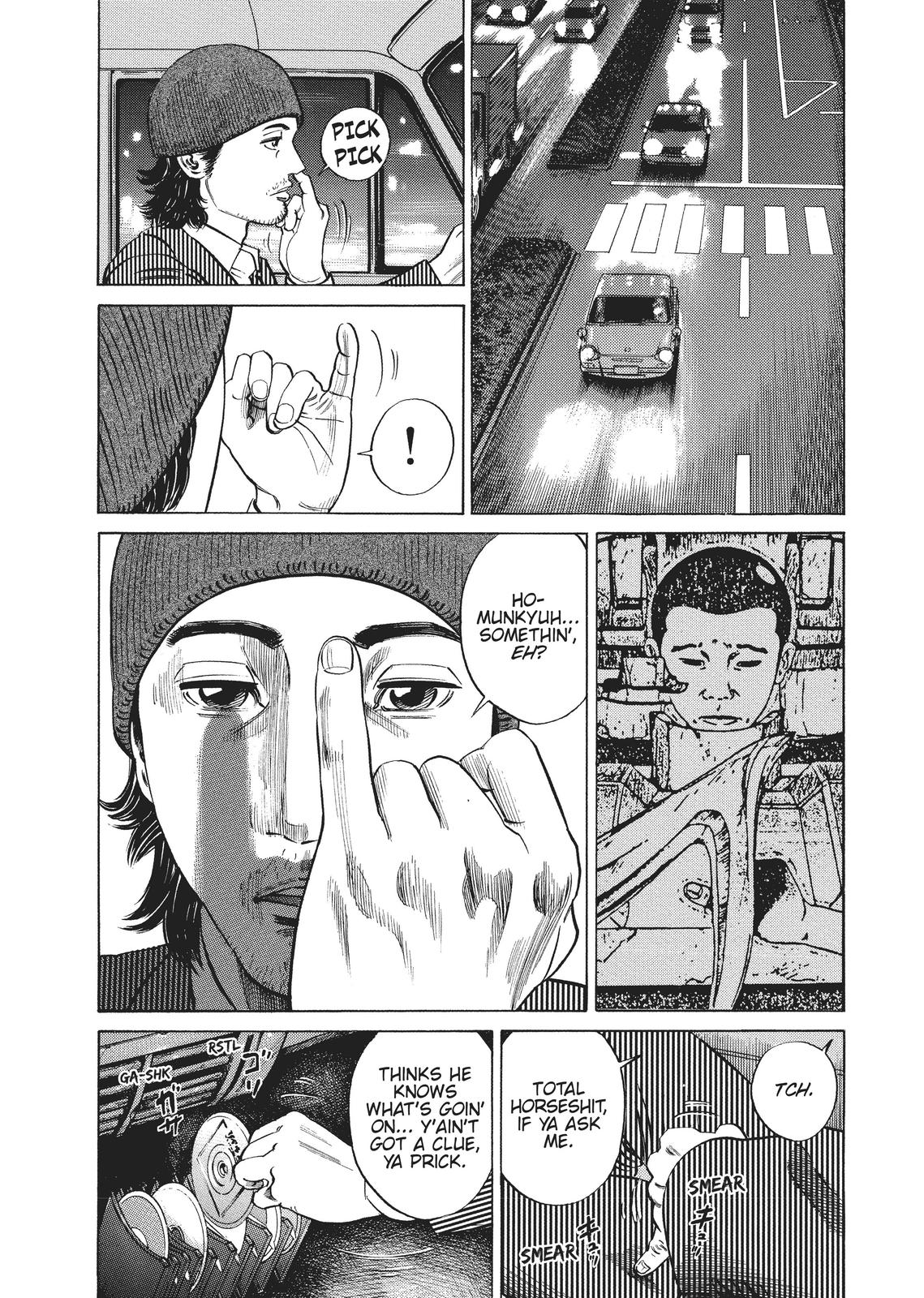 Read Homunculus - Chapter 1 - www.homunculusmanga.com | Image 310
