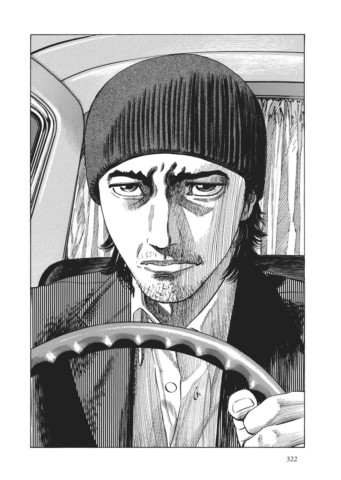 Read Homunculus - Chapter 1 - www.homunculusmanga.com | Image 317