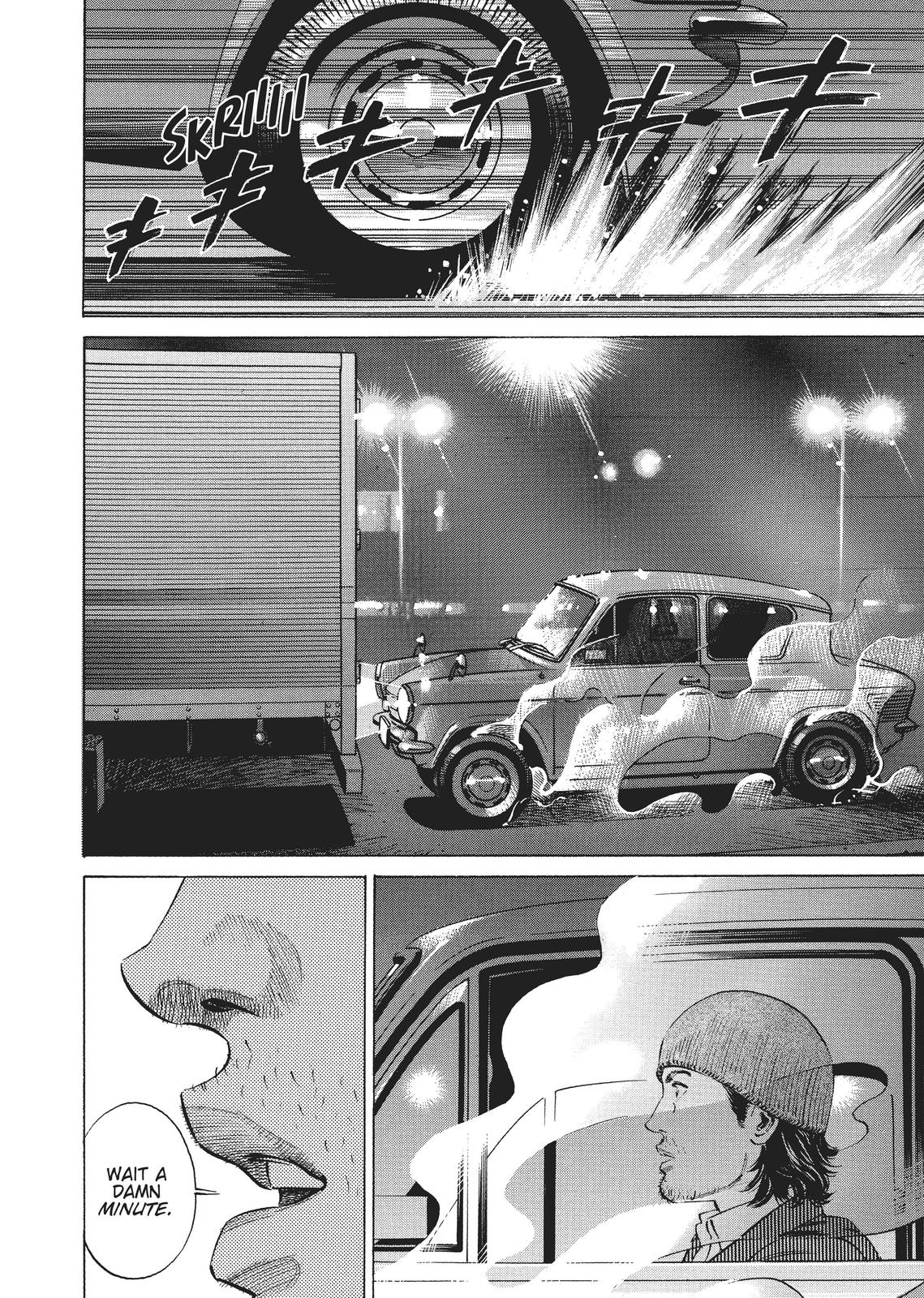 Read Homunculus - Chapter 1 - www.homunculusmanga.com | Image 319