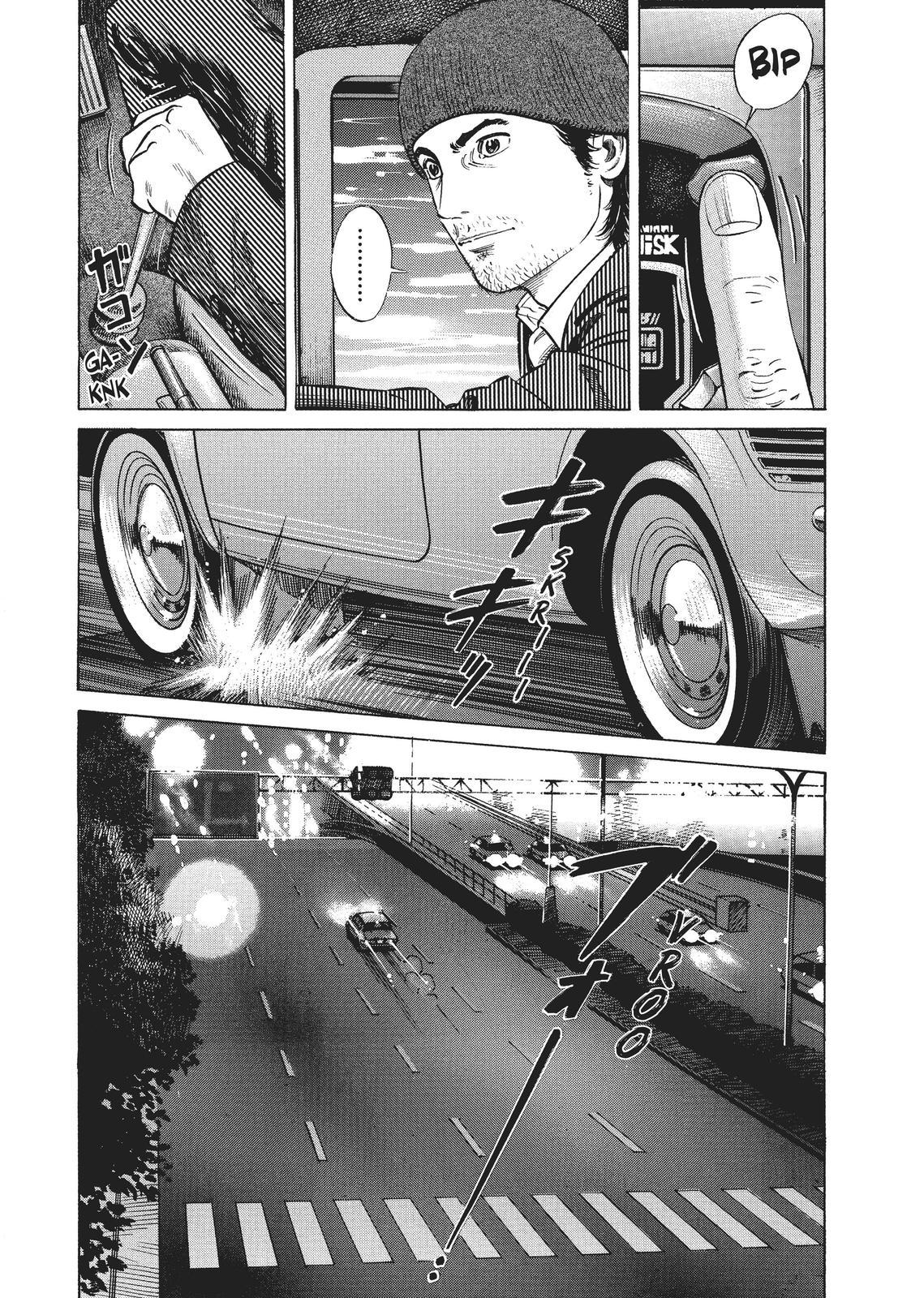 Read Homunculus - Chapter 1 - www.homunculusmanga.com | Image 321
