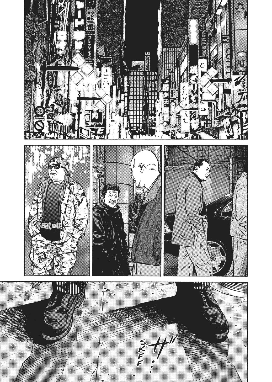 Read Homunculus - Chapter 2 - www.homunculusmanga.com | Image 2