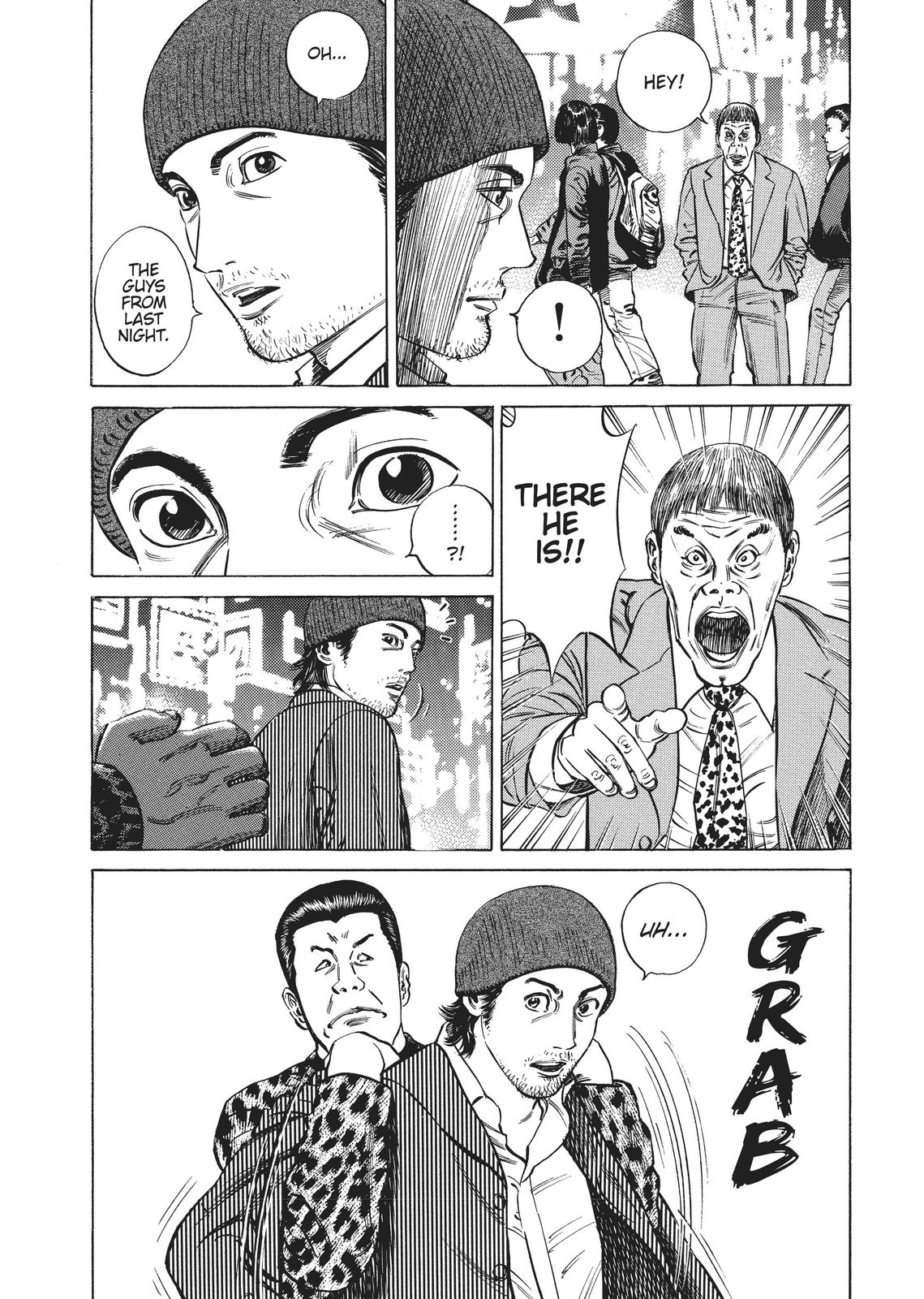 Read Homunculus - Chapter 2 - www.homunculusmanga.com | Image 4