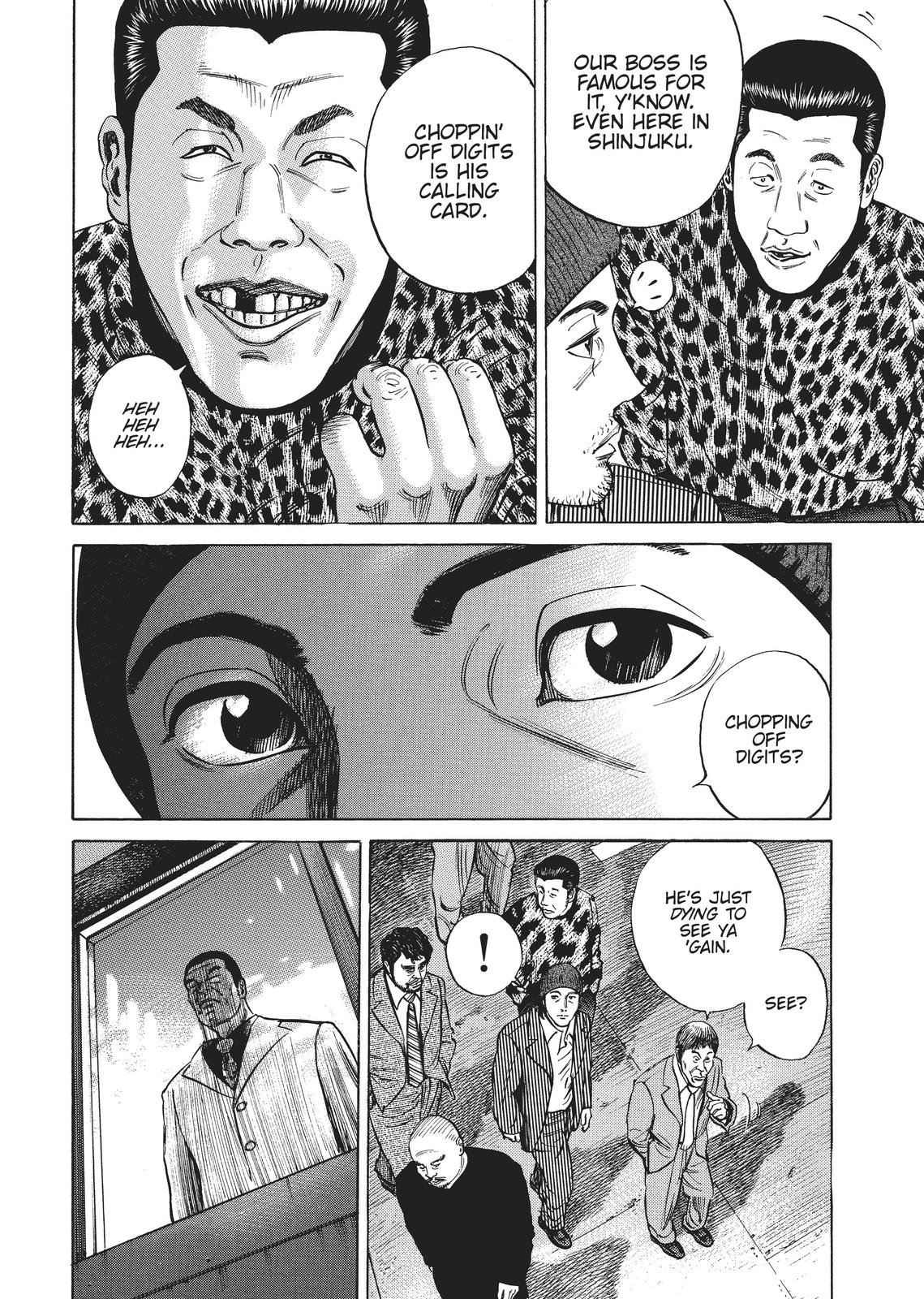 Read Homunculus - Chapter 2 - www.homunculusmanga.com | Image 7