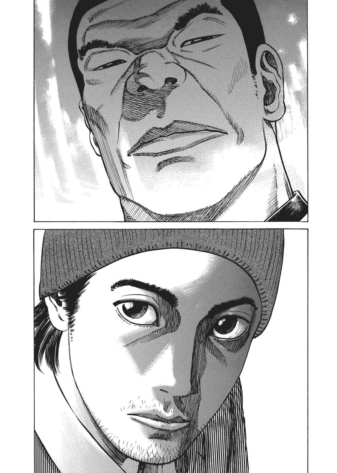 Read Homunculus - Chapter 2 - www.homunculusmanga.com | Image 8