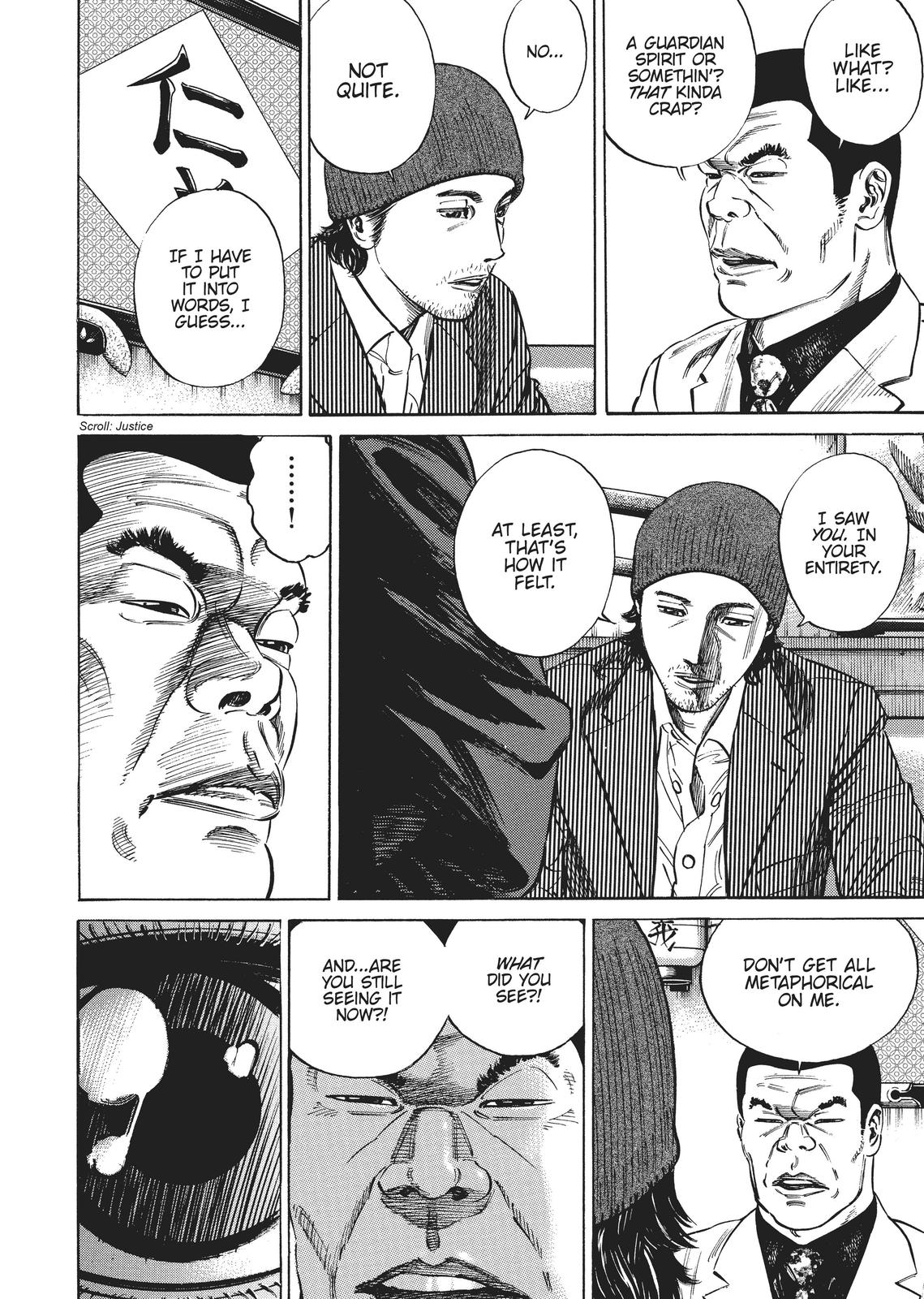 Read Homunculus - Chapter 2 - www.homunculusmanga.com | Image 13