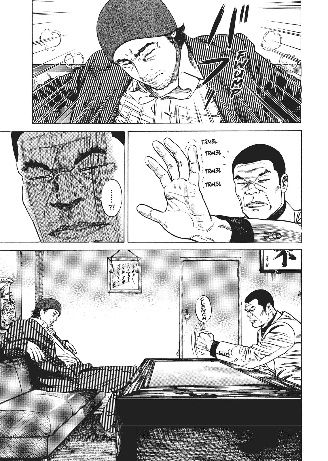Read Homunculus - Chapter 2 - www.homunculusmanga.com | Image 24