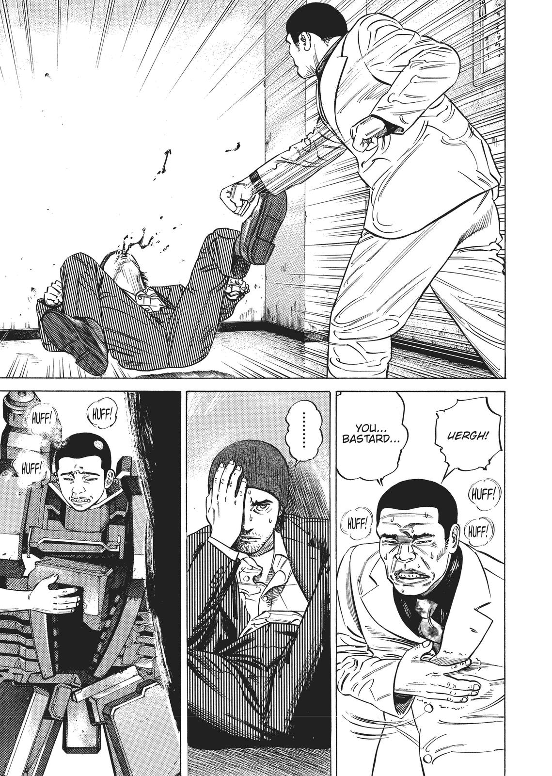 Read Homunculus - Chapter 2 - www.homunculusmanga.com | Image 58