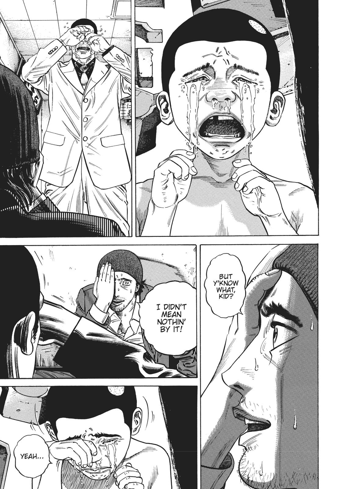 Read Homunculus - Chapter 2 - www.homunculusmanga.com | Image 70