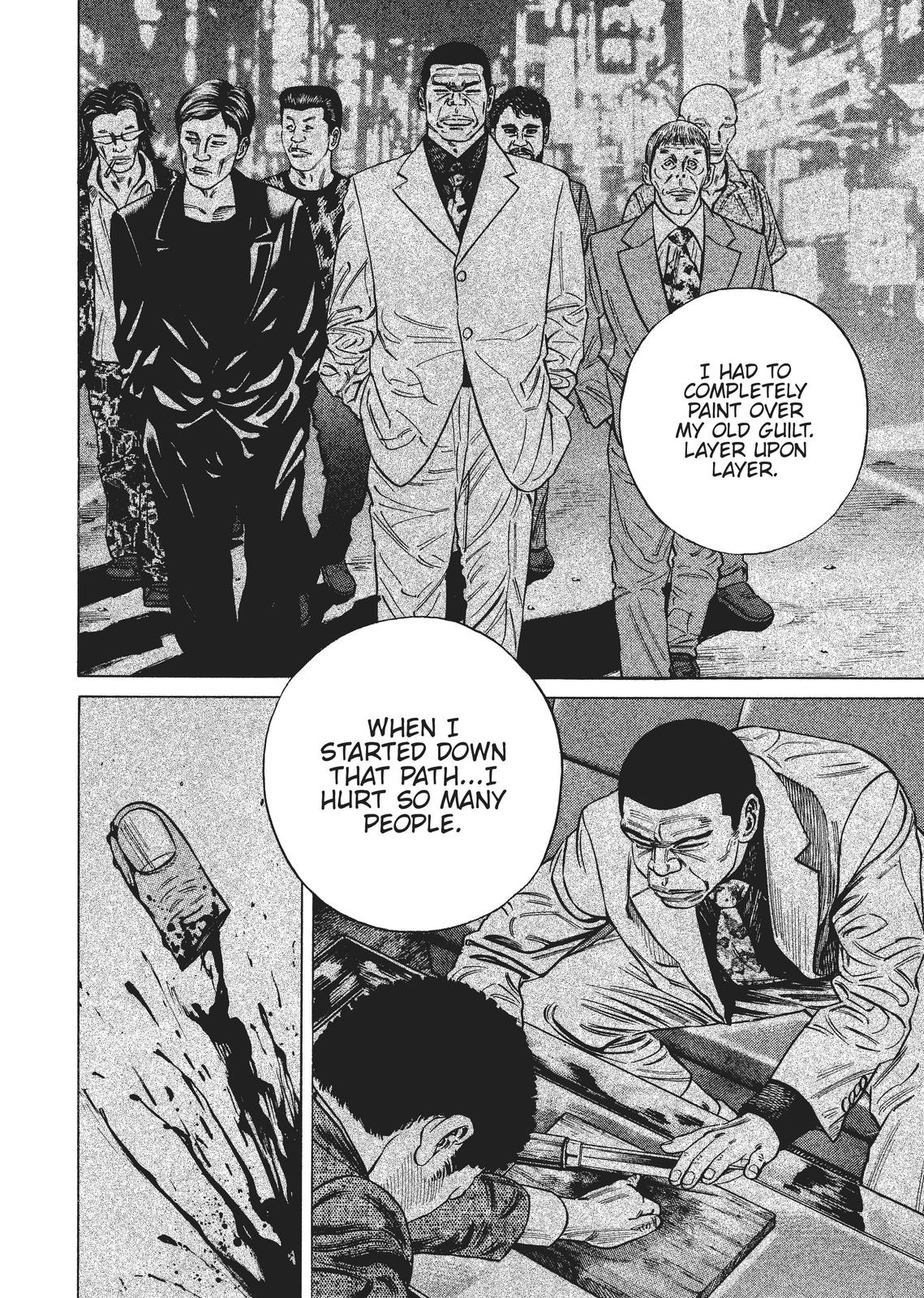 Read Homunculus - Chapter 2 - www.homunculusmanga.com | Image 84