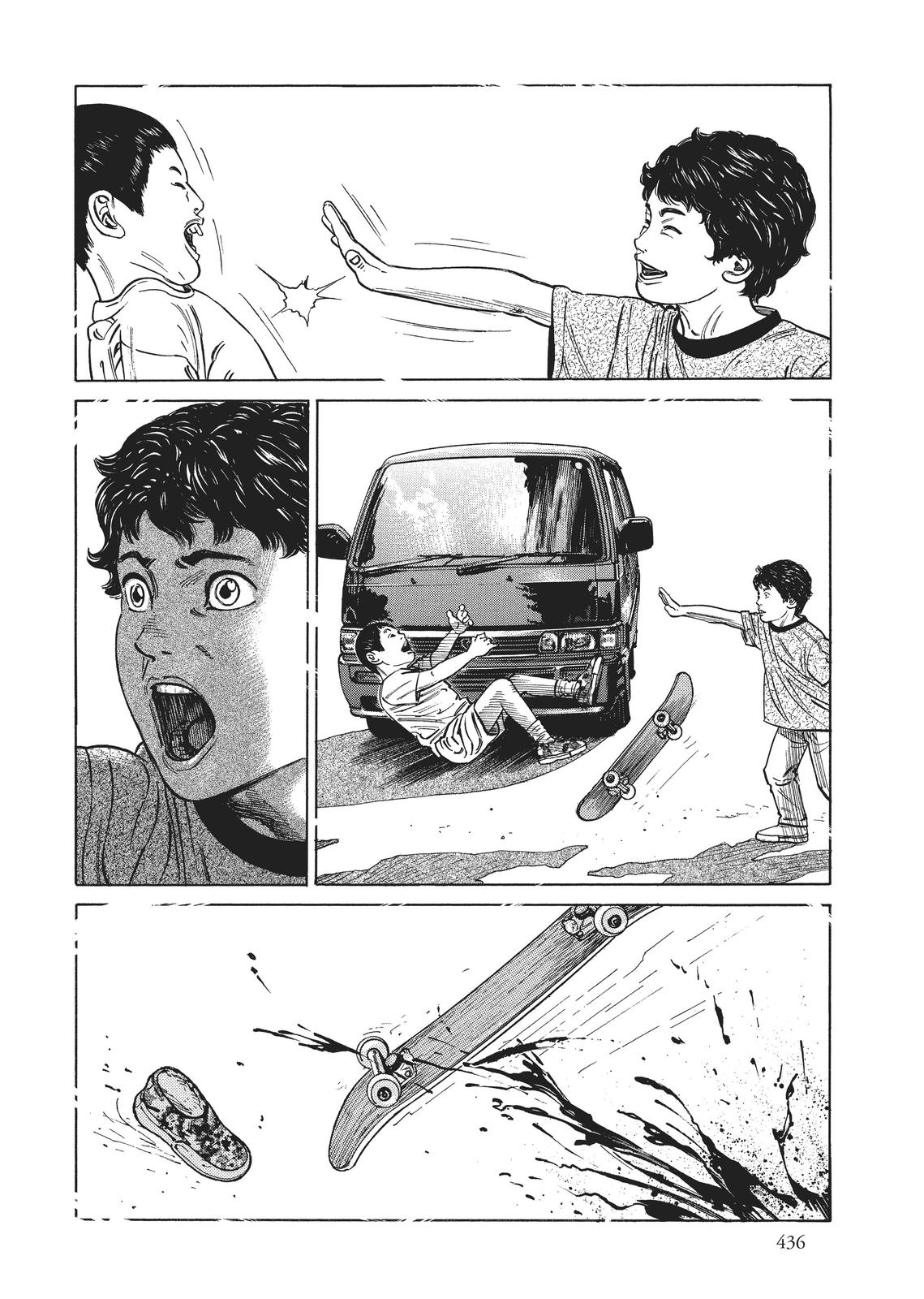 Read Homunculus - Chapter 2 - www.homunculusmanga.com | Image 108