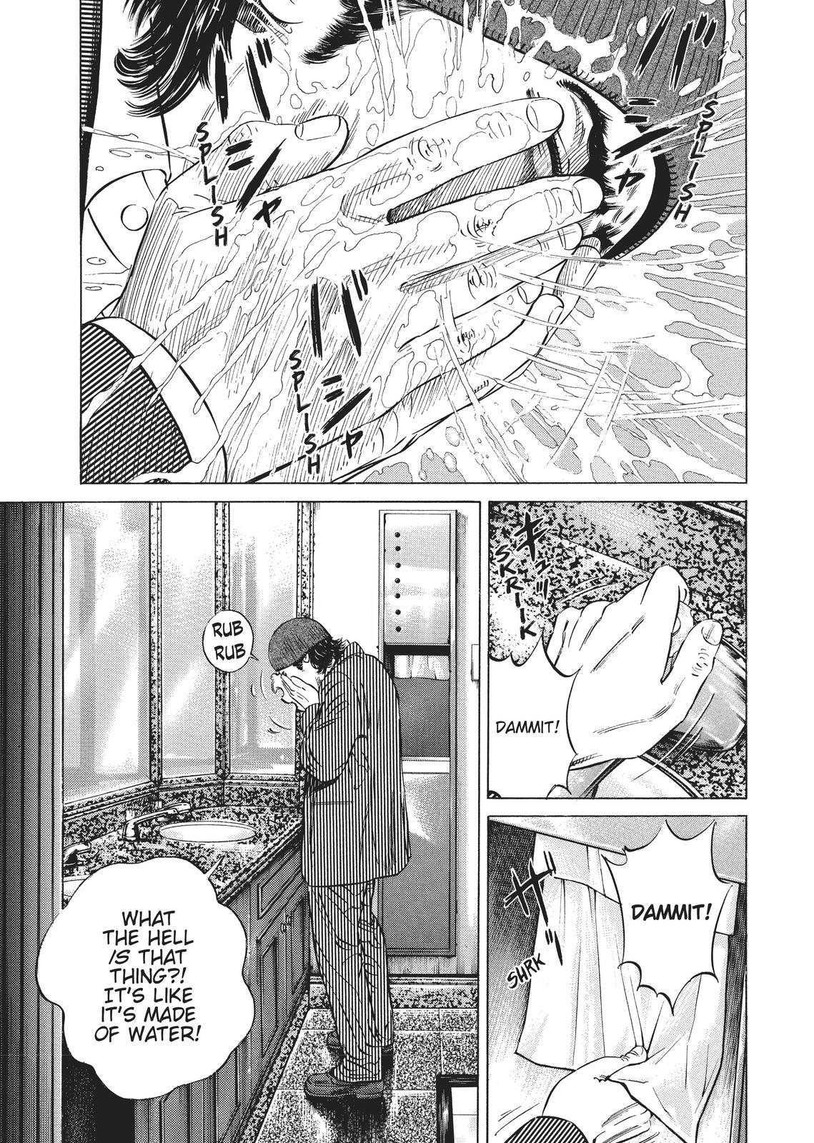 Read Homunculus - Chapter 2 - www.homunculusmanga.com | Image 184