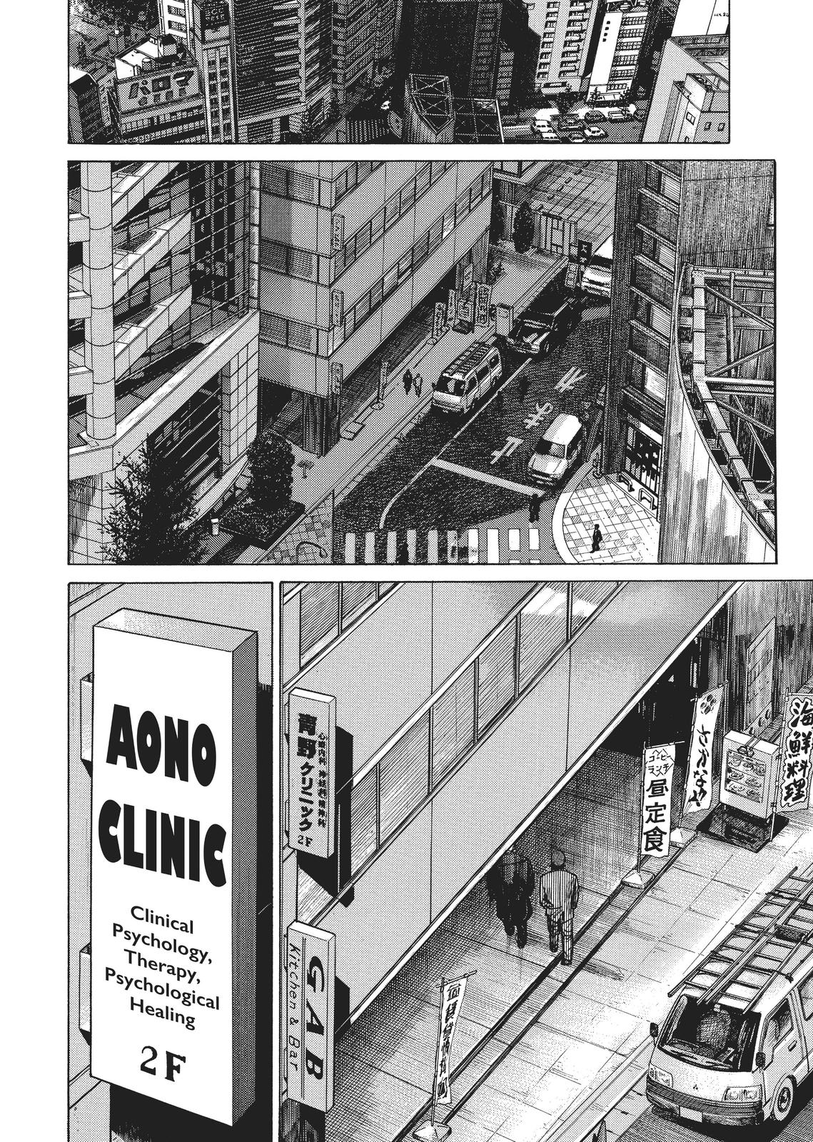 Read Homunculus - Chapter 2 - www.homunculusmanga.com | Image 195