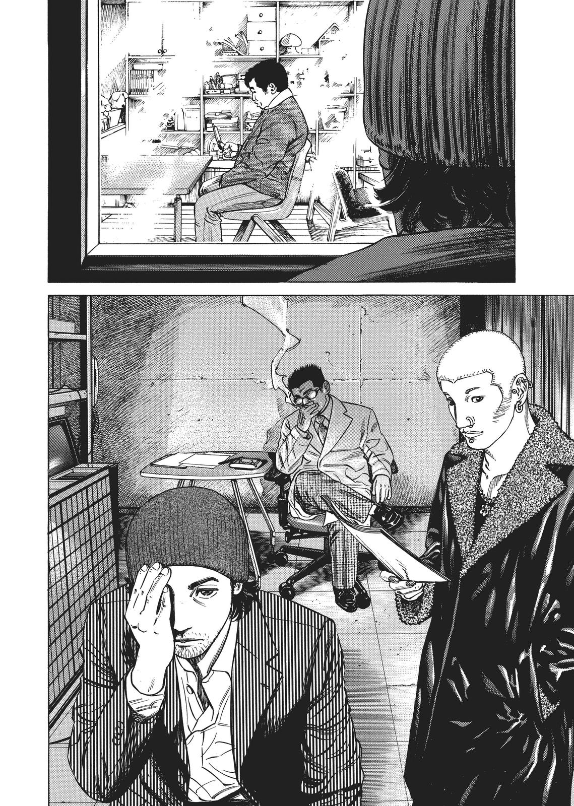 Read Homunculus - Chapter 2 - www.homunculusmanga.com | Image 197