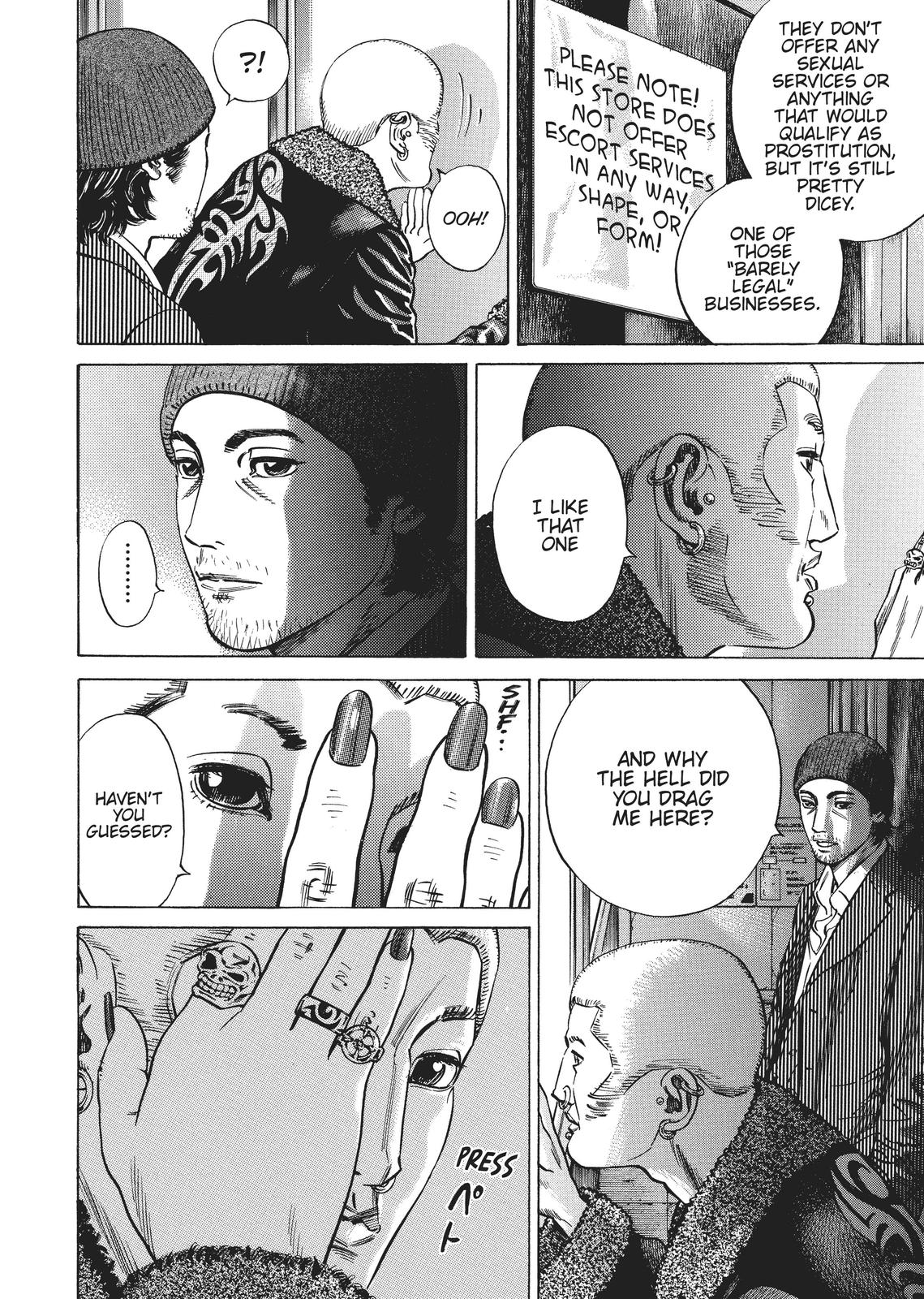 Read Homunculus - Chapter 2 - www.homunculusmanga.com | Image 216