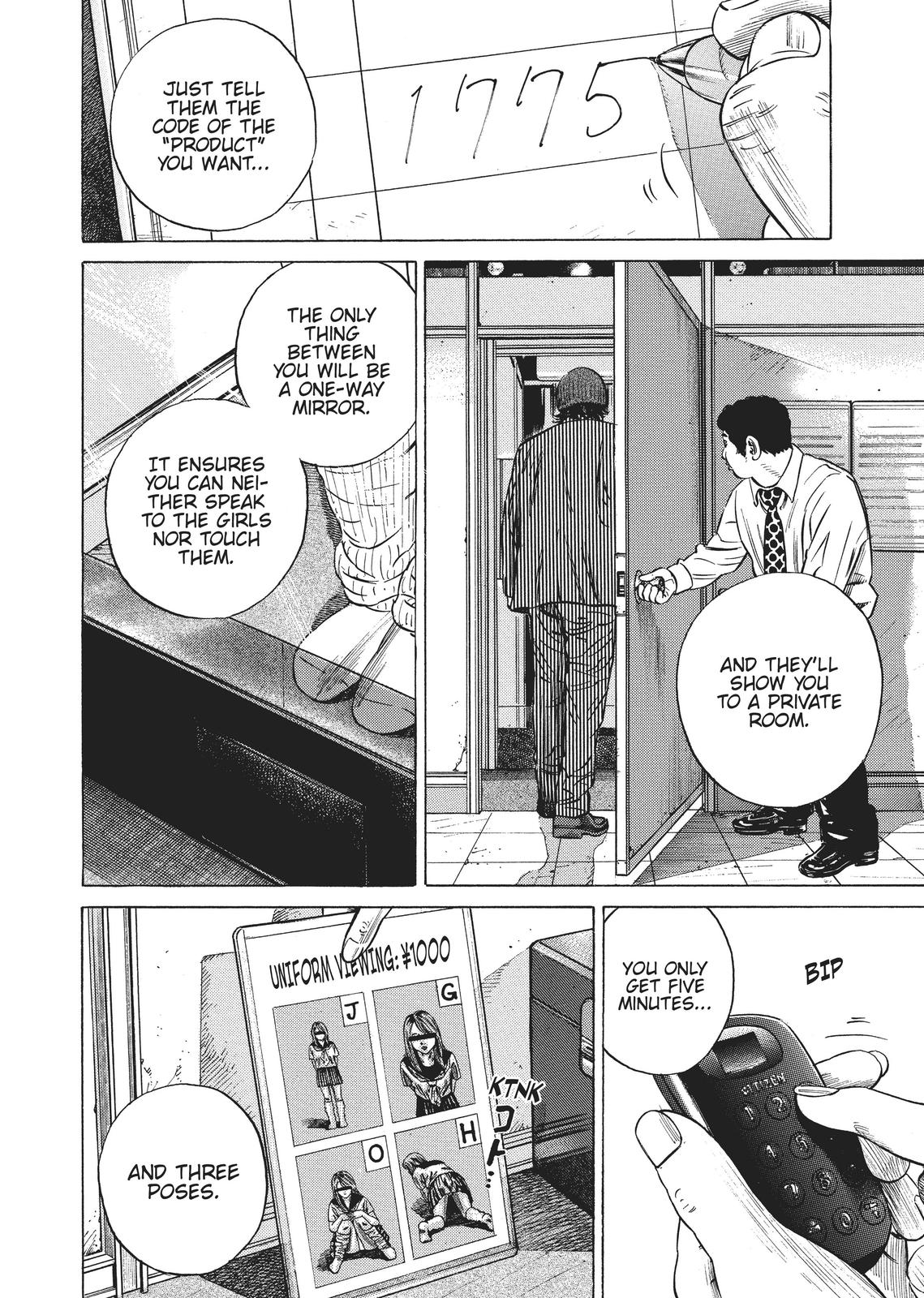 Read Homunculus - Chapter 2 - www.homunculusmanga.com | Image 228