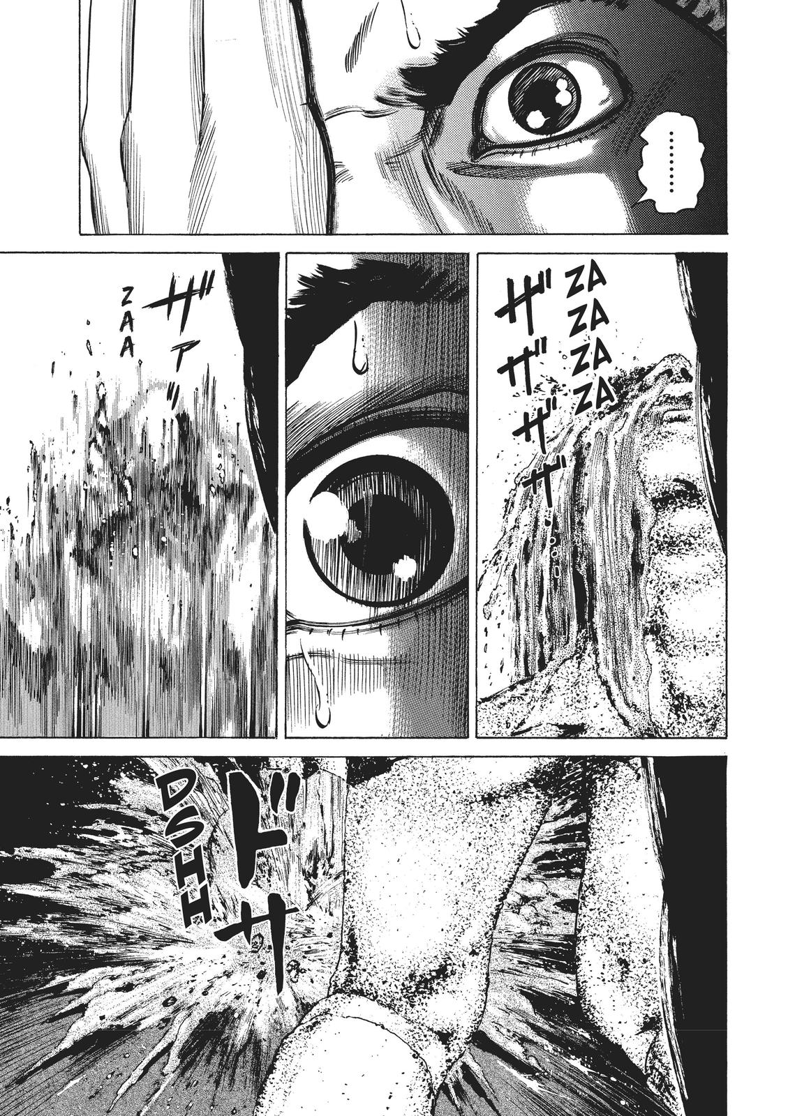 Read Homunculus - Chapter 2 - www.homunculusmanga.com | Image 237