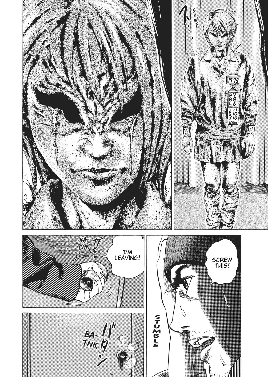 Read Homunculus - Chapter 2 - www.homunculusmanga.com | Image 252