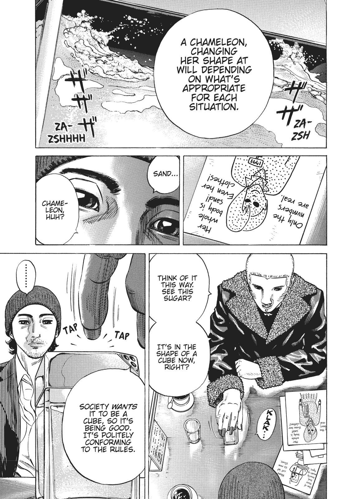 Read Homunculus - Chapter 2 - www.homunculusmanga.com | Image 261