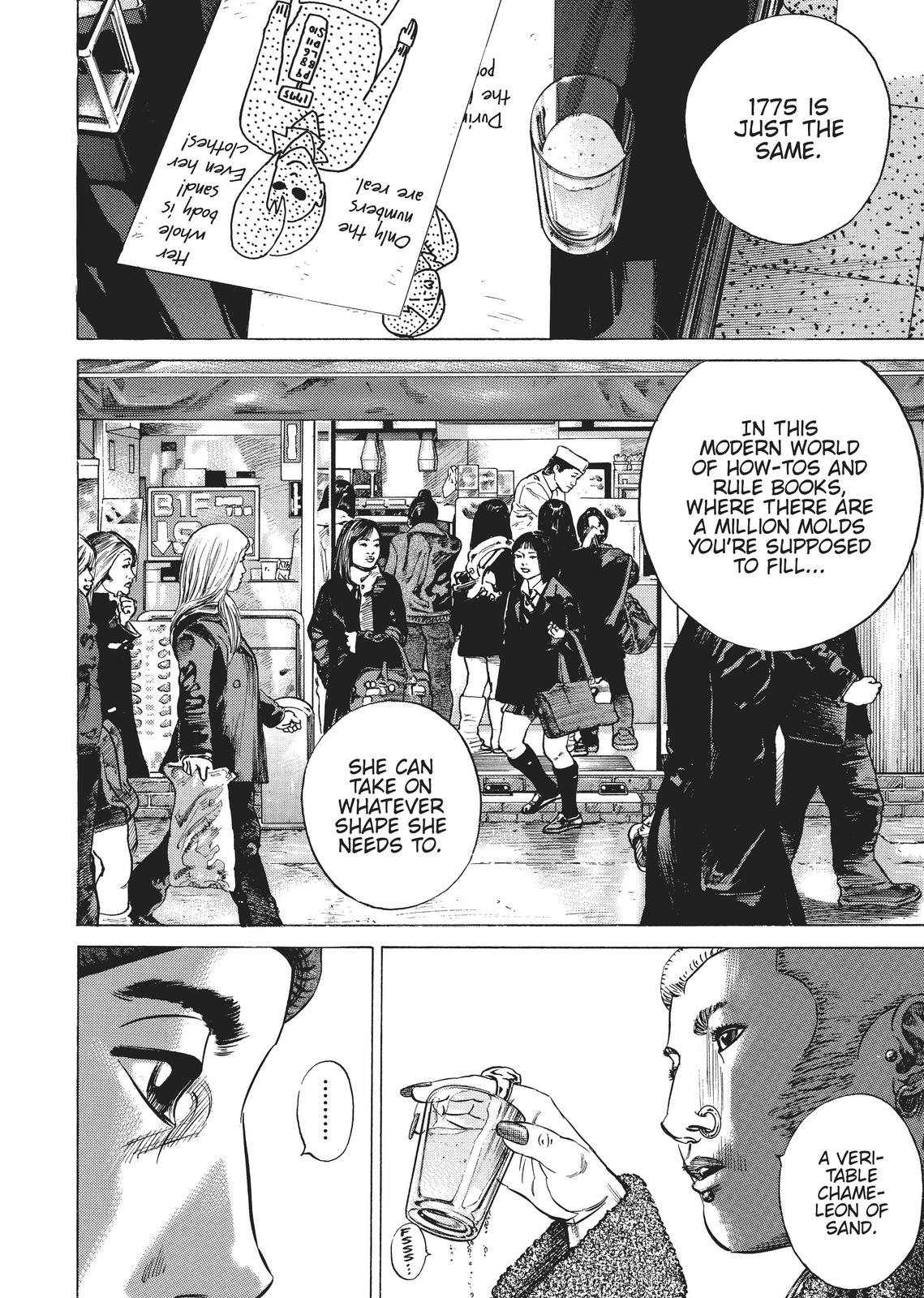 Read Homunculus - Chapter 2 - www.homunculusmanga.com | Image 264