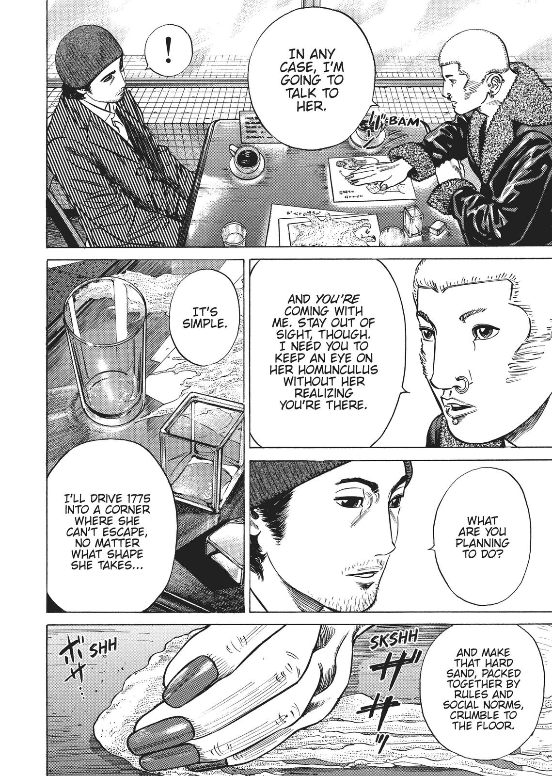 Read Homunculus - Chapter 2 - www.homunculusmanga.com | Image 282