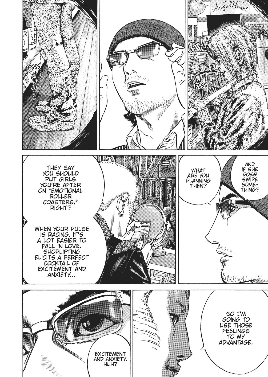 Read Homunculus - Chapter 2 - www.homunculusmanga.com | Image 292