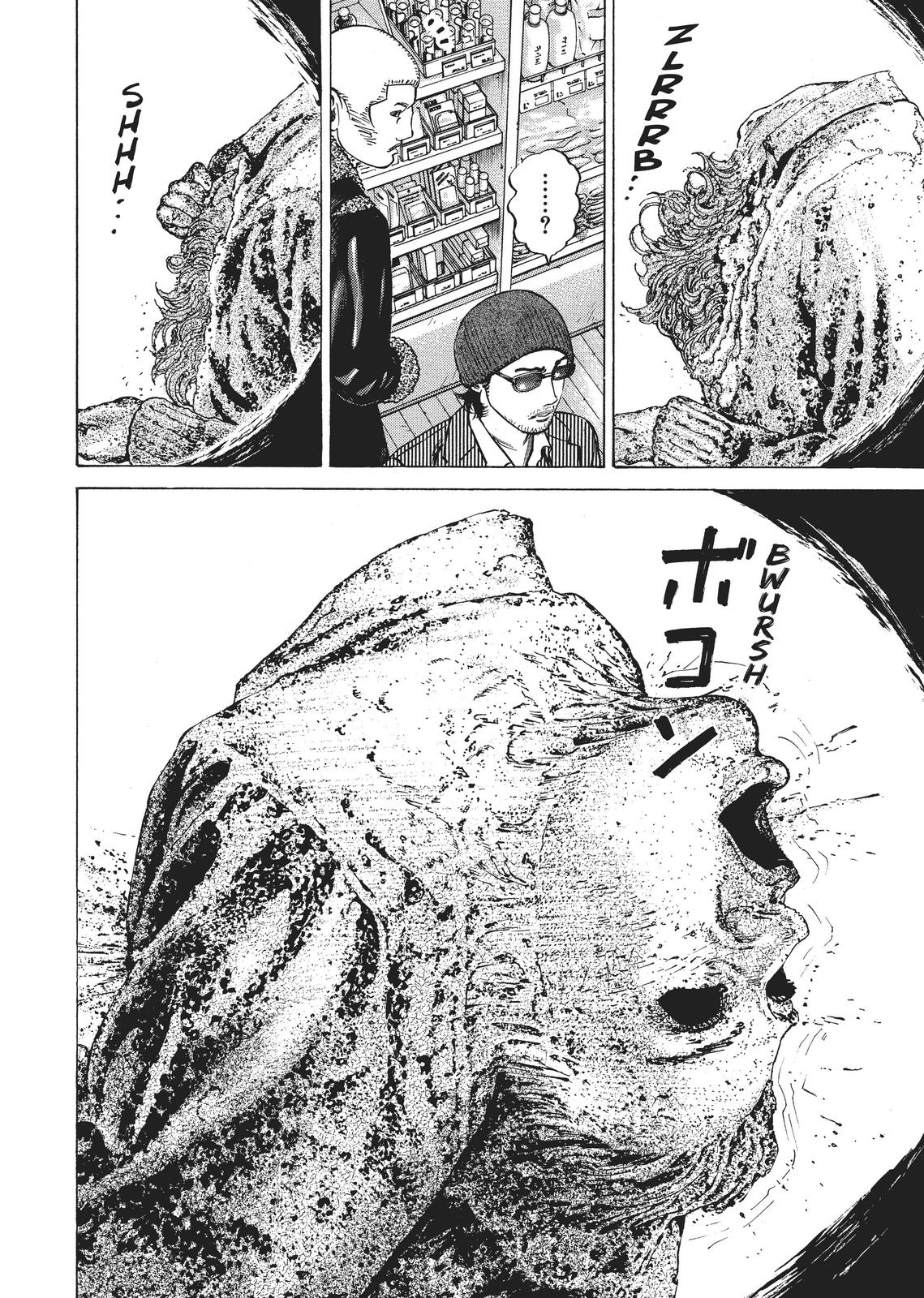 Read Homunculus - Chapter 2 - www.homunculusmanga.com | Image 294