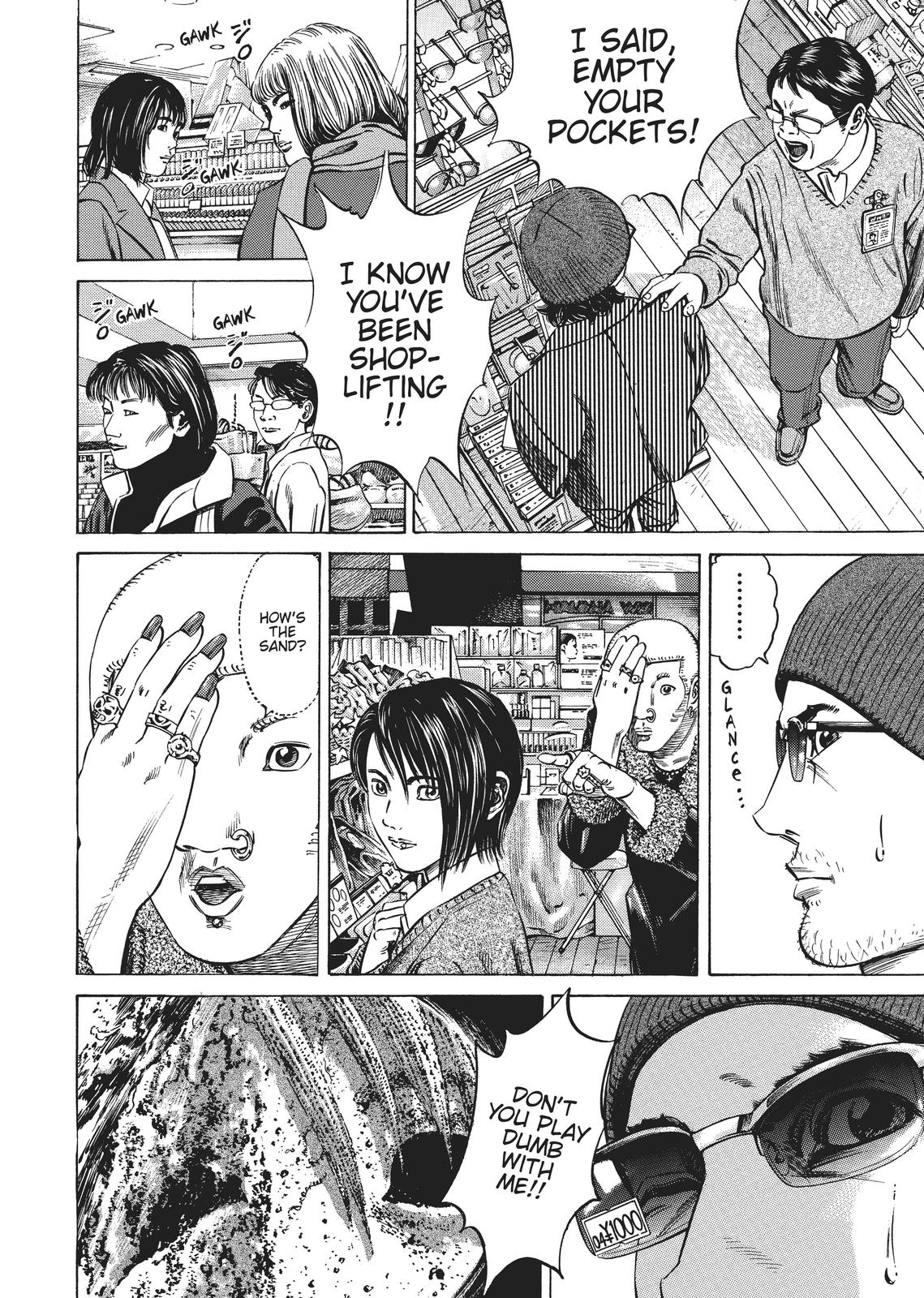 Read Homunculus - Chapter 2 - www.homunculusmanga.com | Image 306