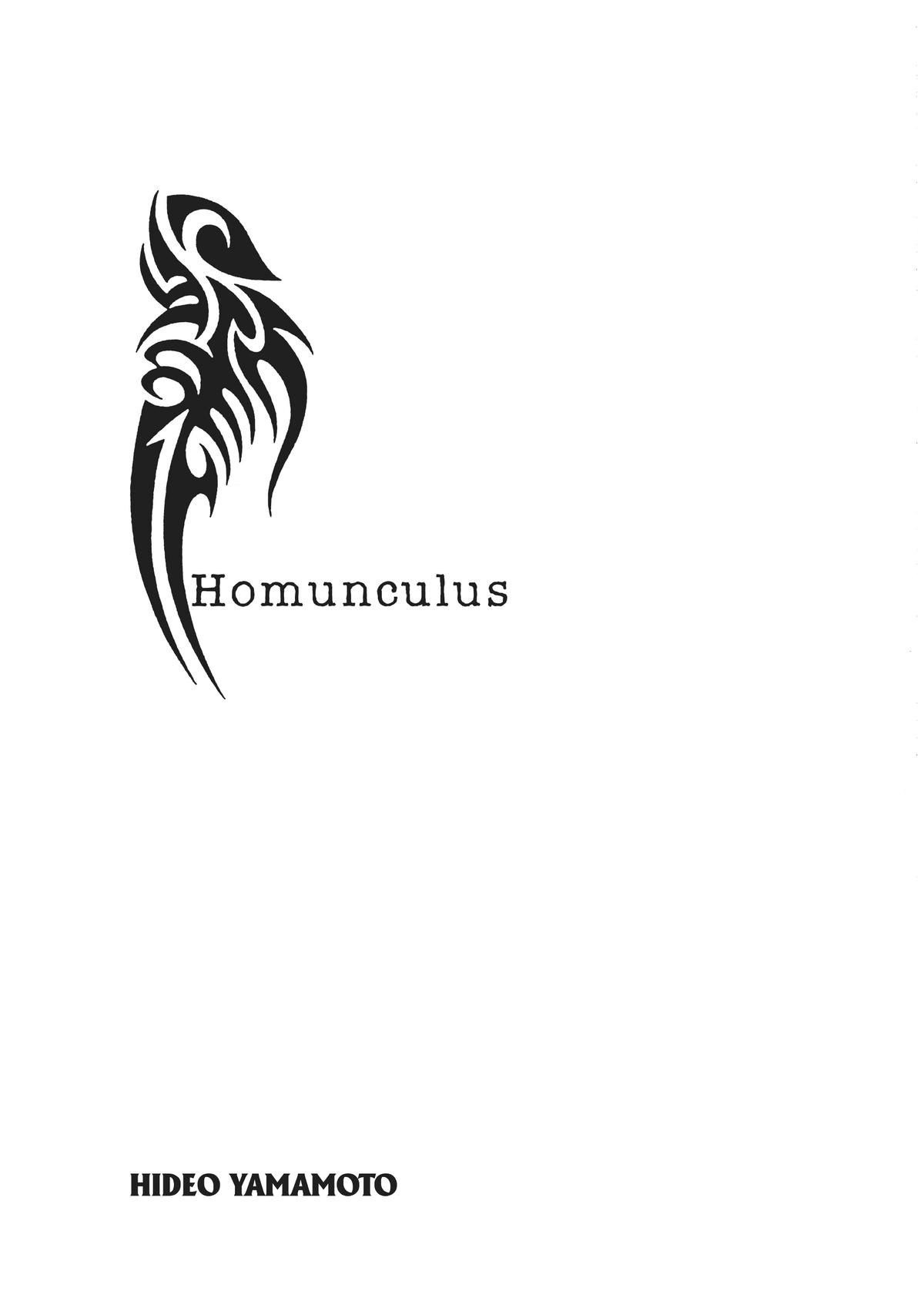 Read Homunculus - Chapter 3 - www.homunculusmanga.com | Image 2