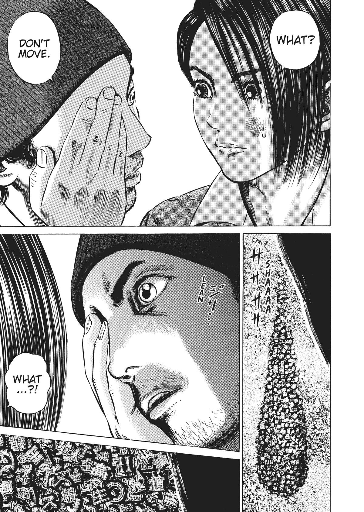 Read Homunculus - Chapter 3 - www.homunculusmanga.com | Image 109
