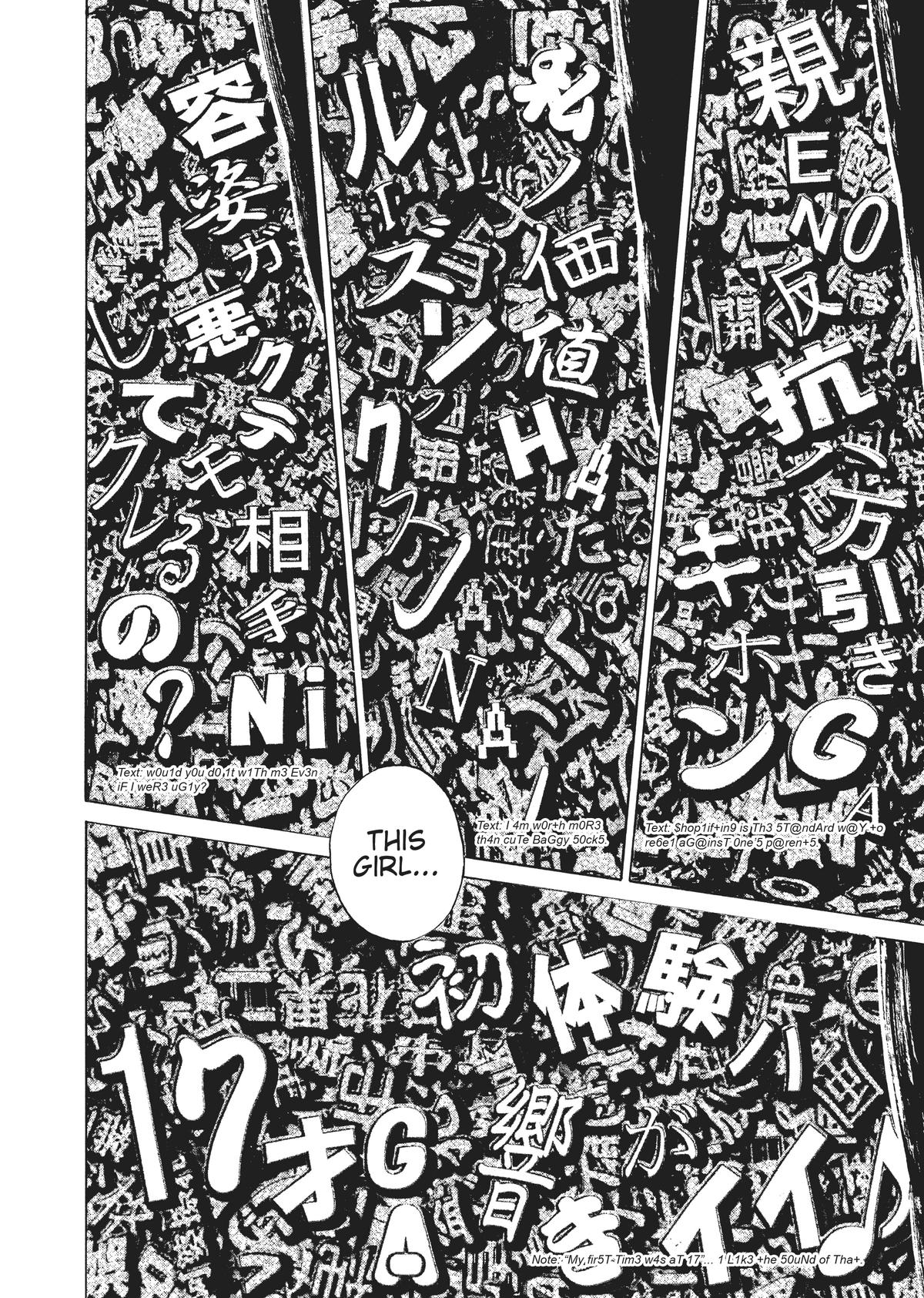 Read Homunculus - Chapter 3 - www.homunculusmanga.com | Image 114