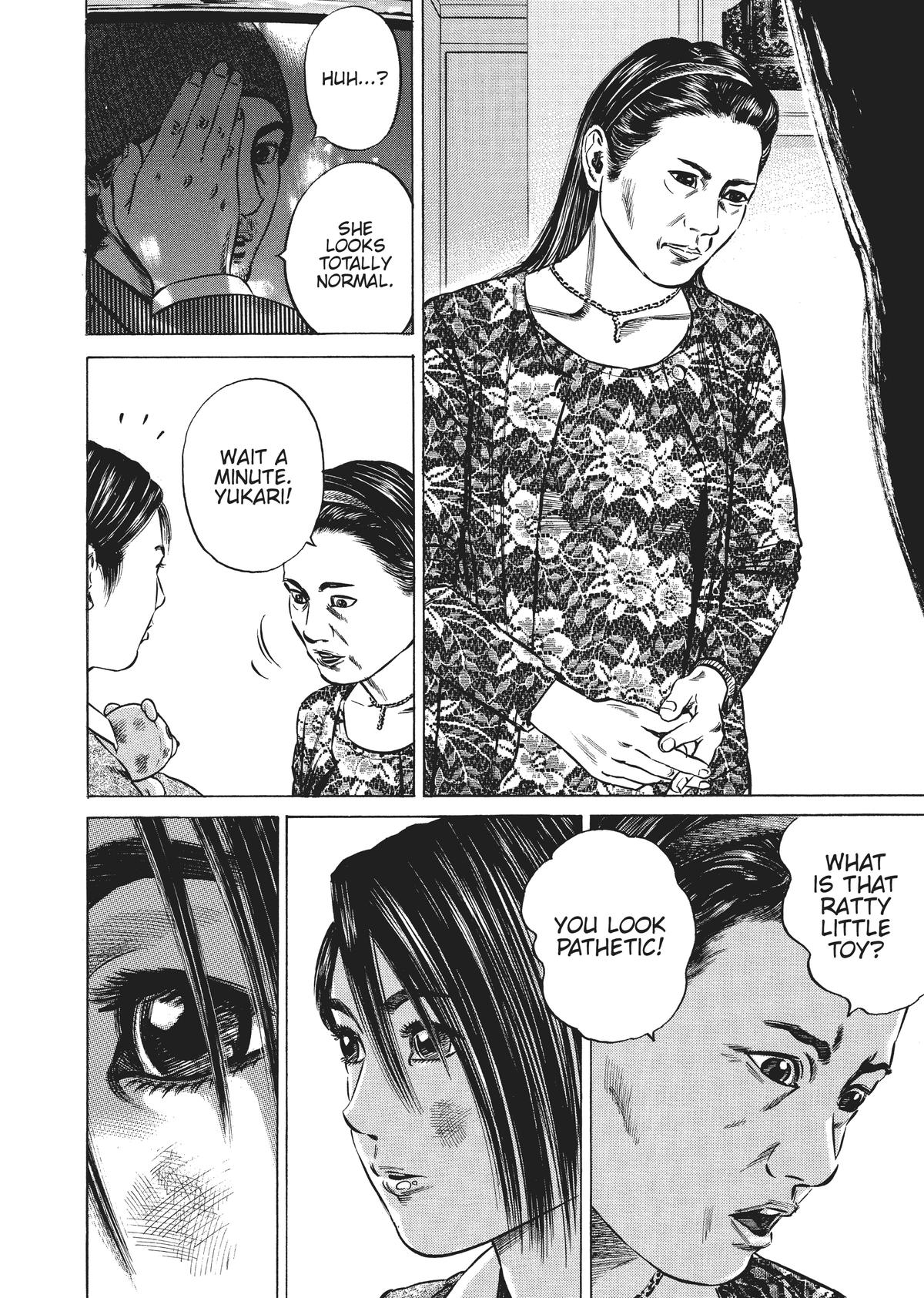 Read Homunculus - Chapter 3 - www.homunculusmanga.com | Image 122