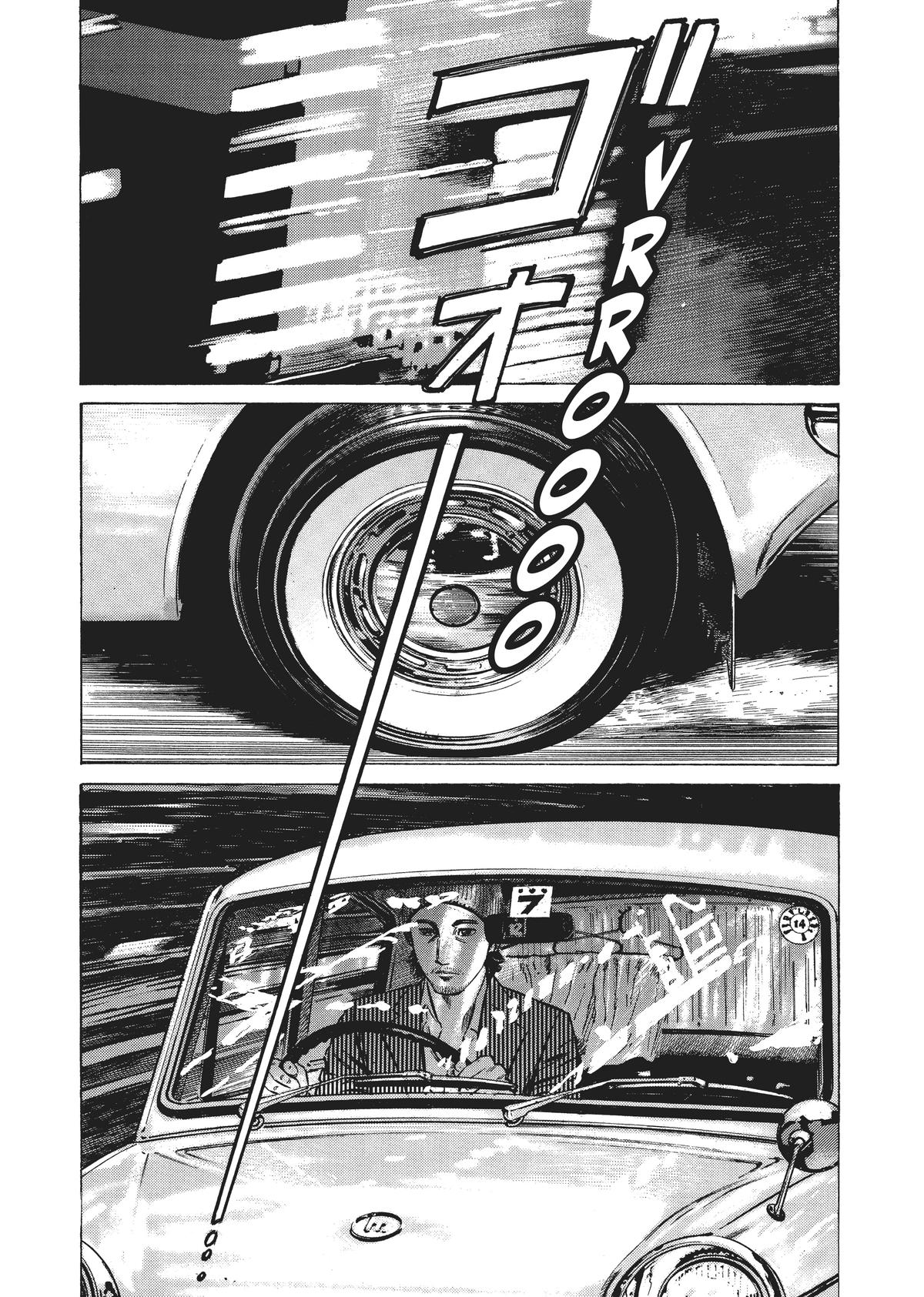 Read Homunculus - Chapter 3 - www.homunculusmanga.com | Image 138