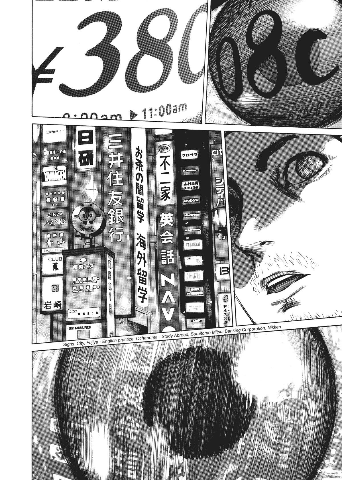 Read Homunculus - Chapter 3 - www.homunculusmanga.com | Image 150