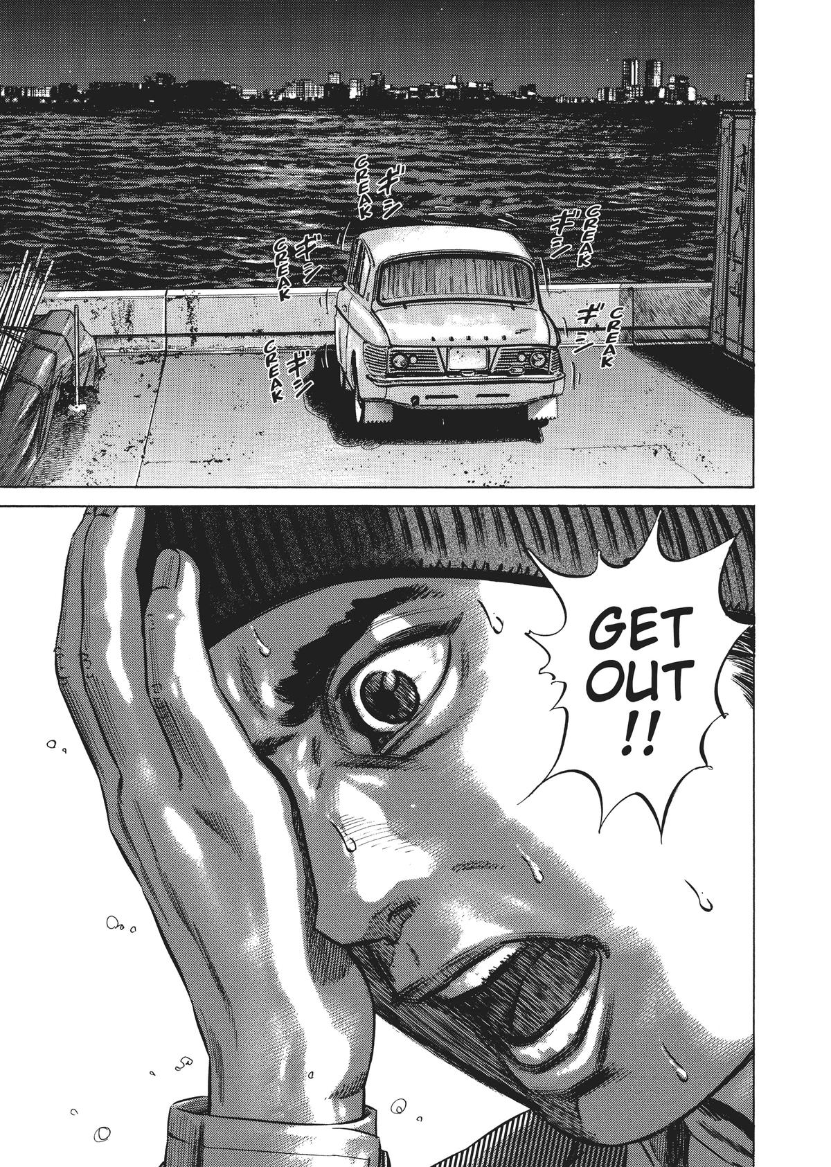 Read Homunculus - Chapter 3 - www.homunculusmanga.com | Image 202