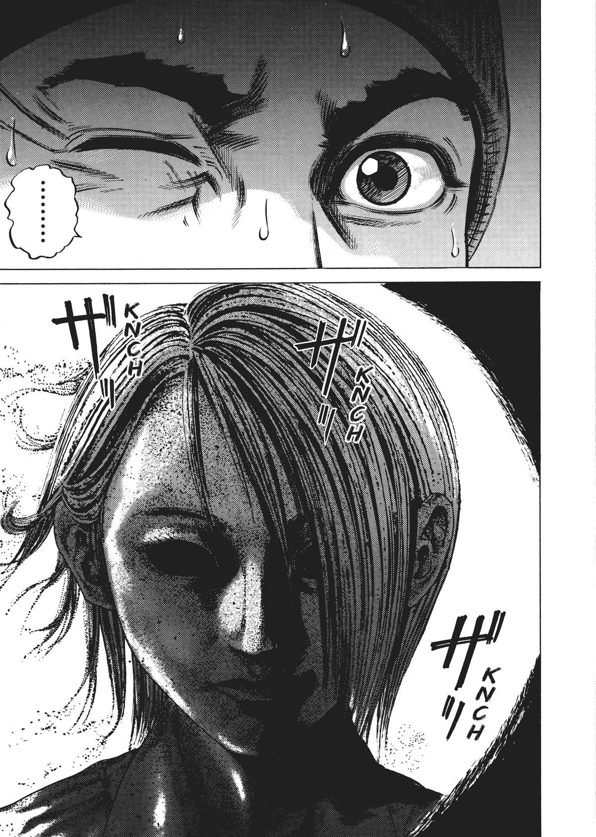 Read Homunculus - Chapter 3 - www.homunculusmanga.com | Image 243