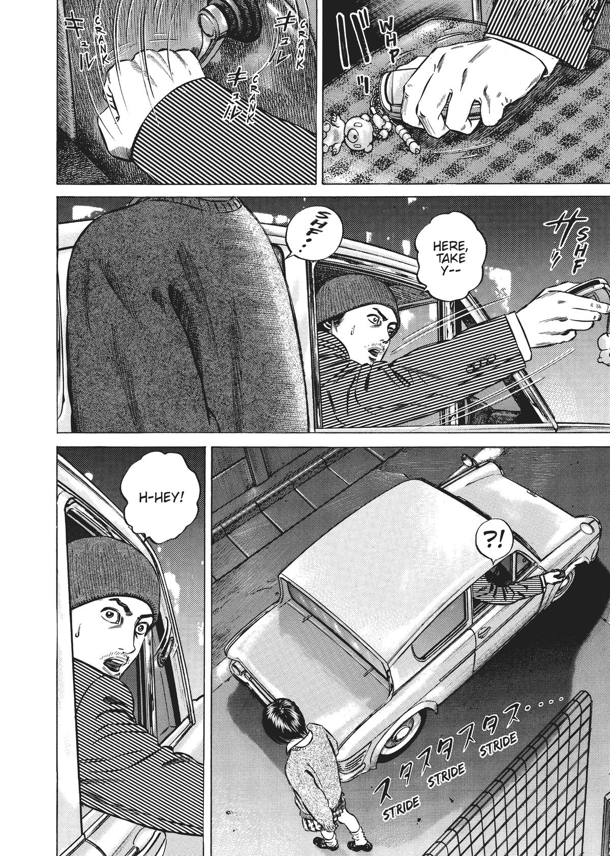 Read Homunculus - Chapter 3 - www.homunculusmanga.com | Image 244