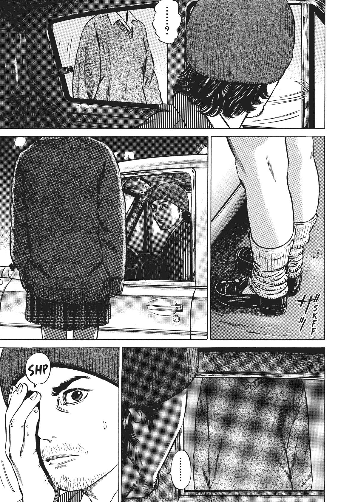 Read Homunculus - Chapter 3 - www.homunculusmanga.com | Image 245