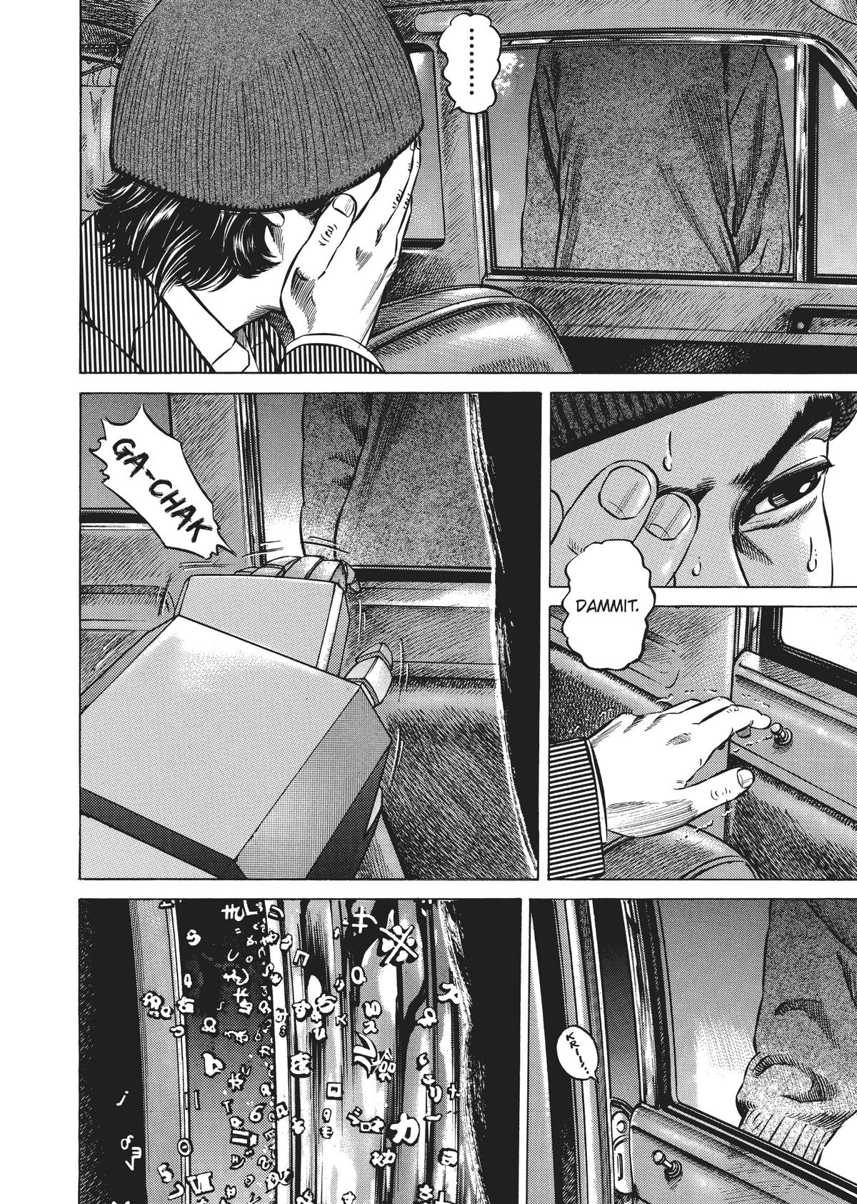 Read Homunculus - Chapter 3 - www.homunculusmanga.com | Image 248