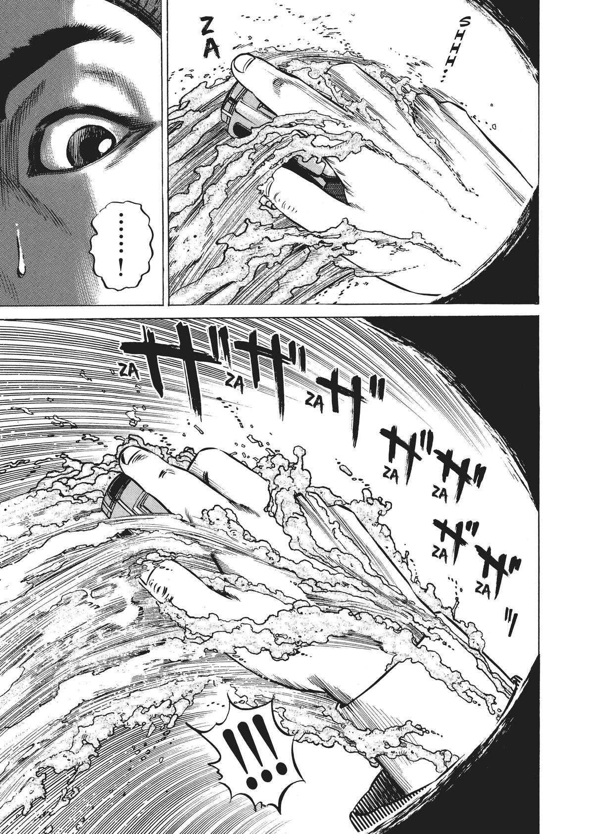 Read Homunculus - Chapter 3 - www.homunculusmanga.com | Image 262