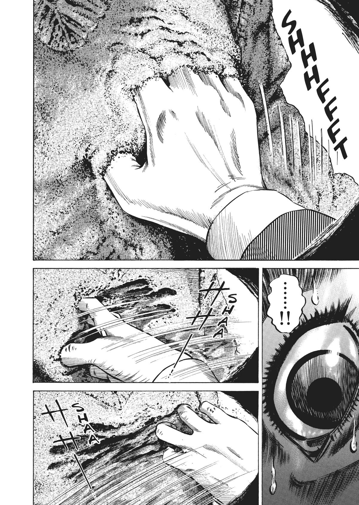 Read Homunculus - Chapter 3 - www.homunculusmanga.com | Image 292