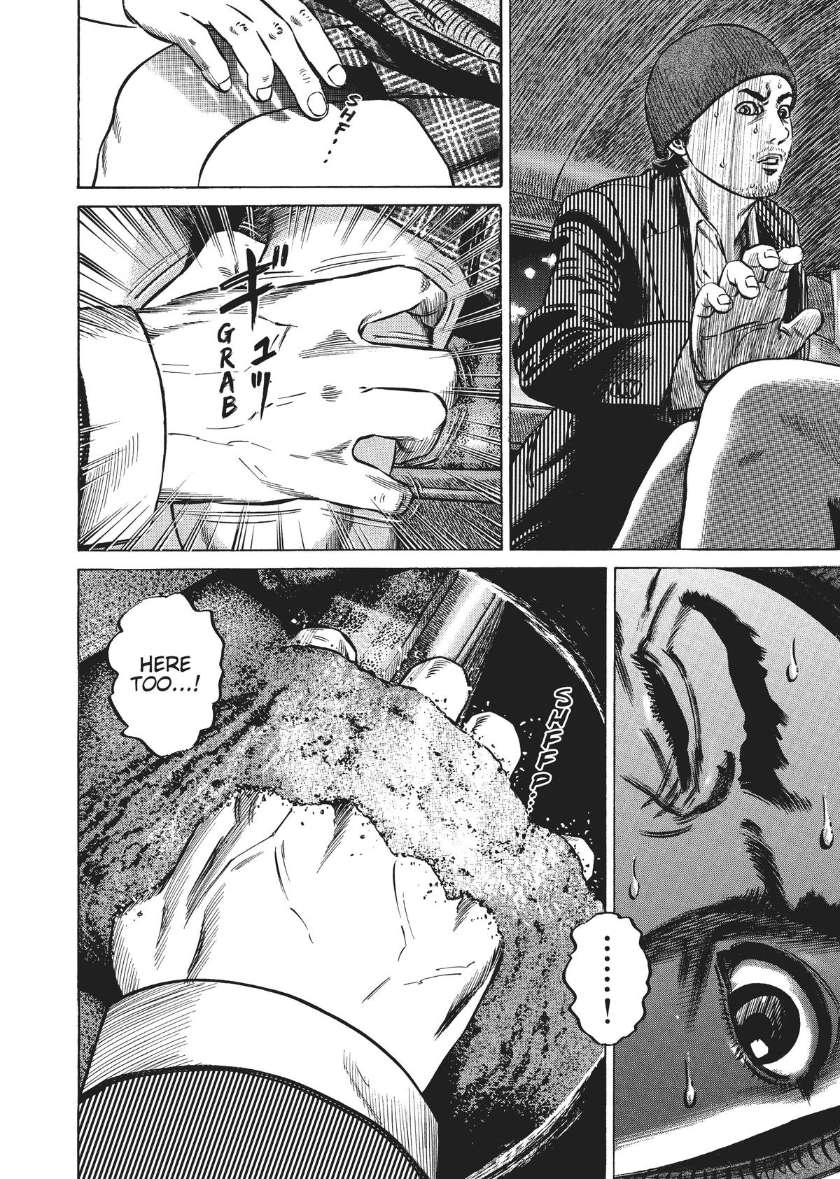 Read Homunculus - Chapter 3 - www.homunculusmanga.com | Image 294