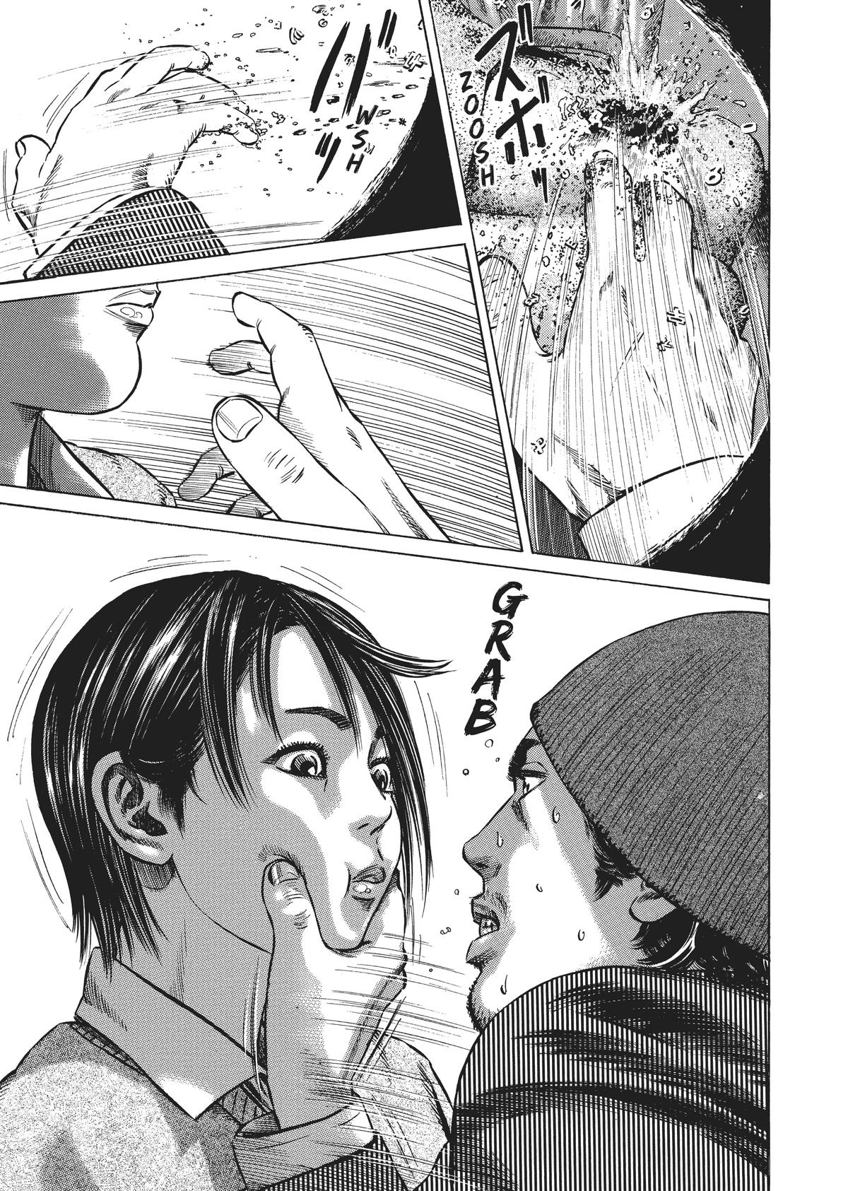 Read Homunculus - Chapter 3 - www.homunculusmanga.com | Image 297