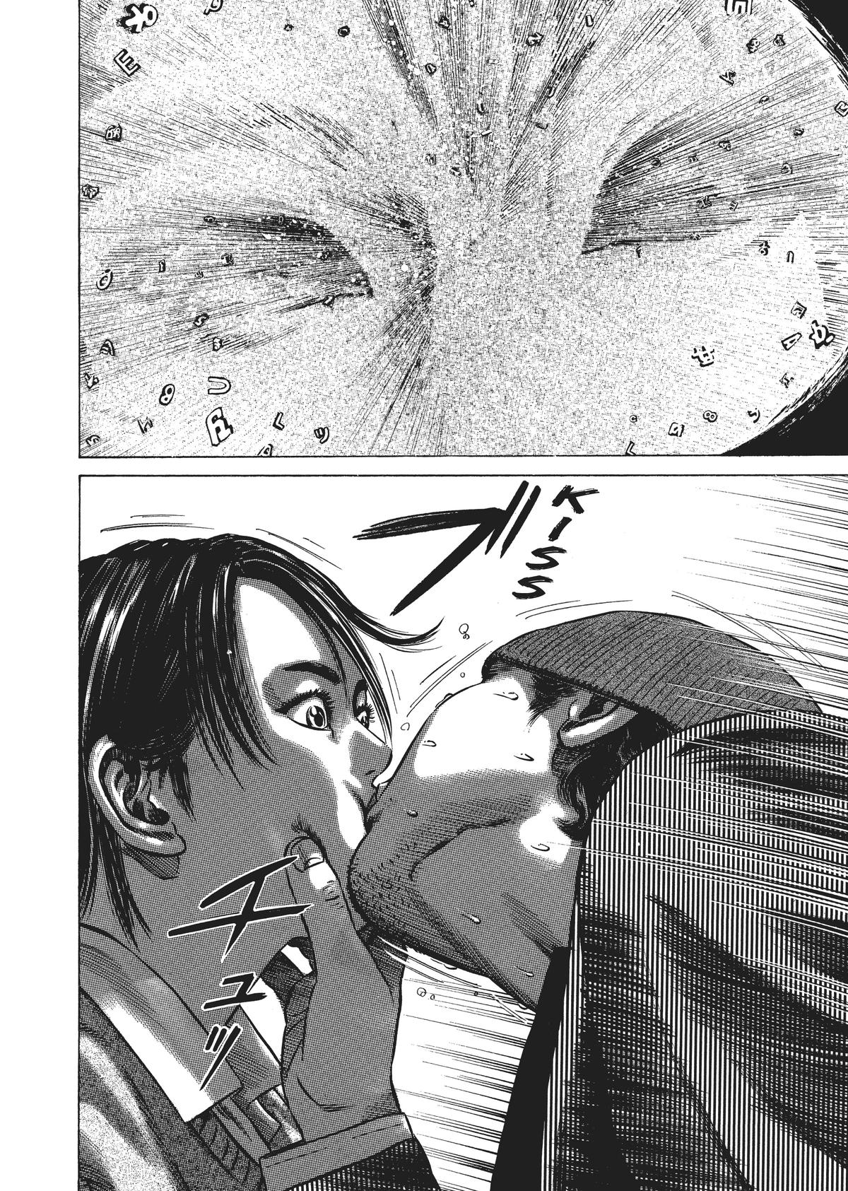 Read Homunculus - Chapter 3 - www.homunculusmanga.com | Image 302