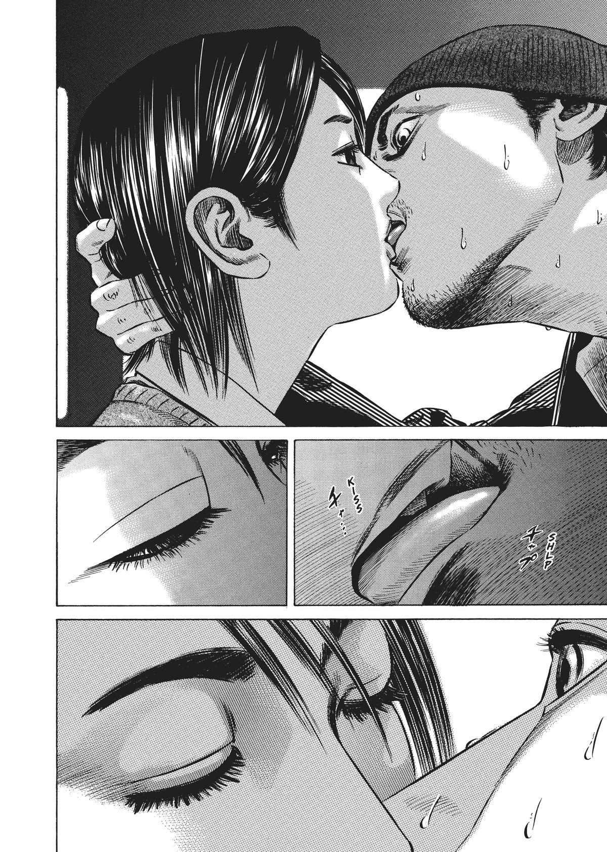 Read Homunculus - Chapter 3 - www.homunculusmanga.com | Image 304
